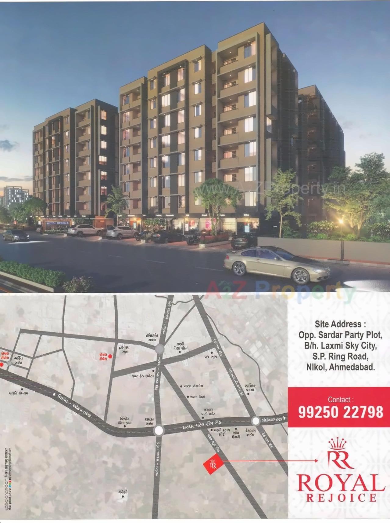 3D Elevation of real estate project Royal Rejoice located at Kathwada, Ahmedabad, Gujarat