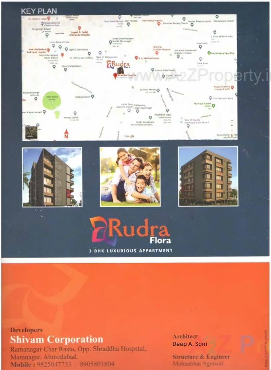  of real estate project Rudra Flora located at Manipur, Ahmedabad, Gujarat