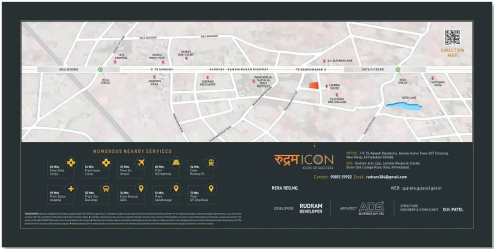  of real estate project Rudram Icon located at Gota, Ahmedabad, Gujarat