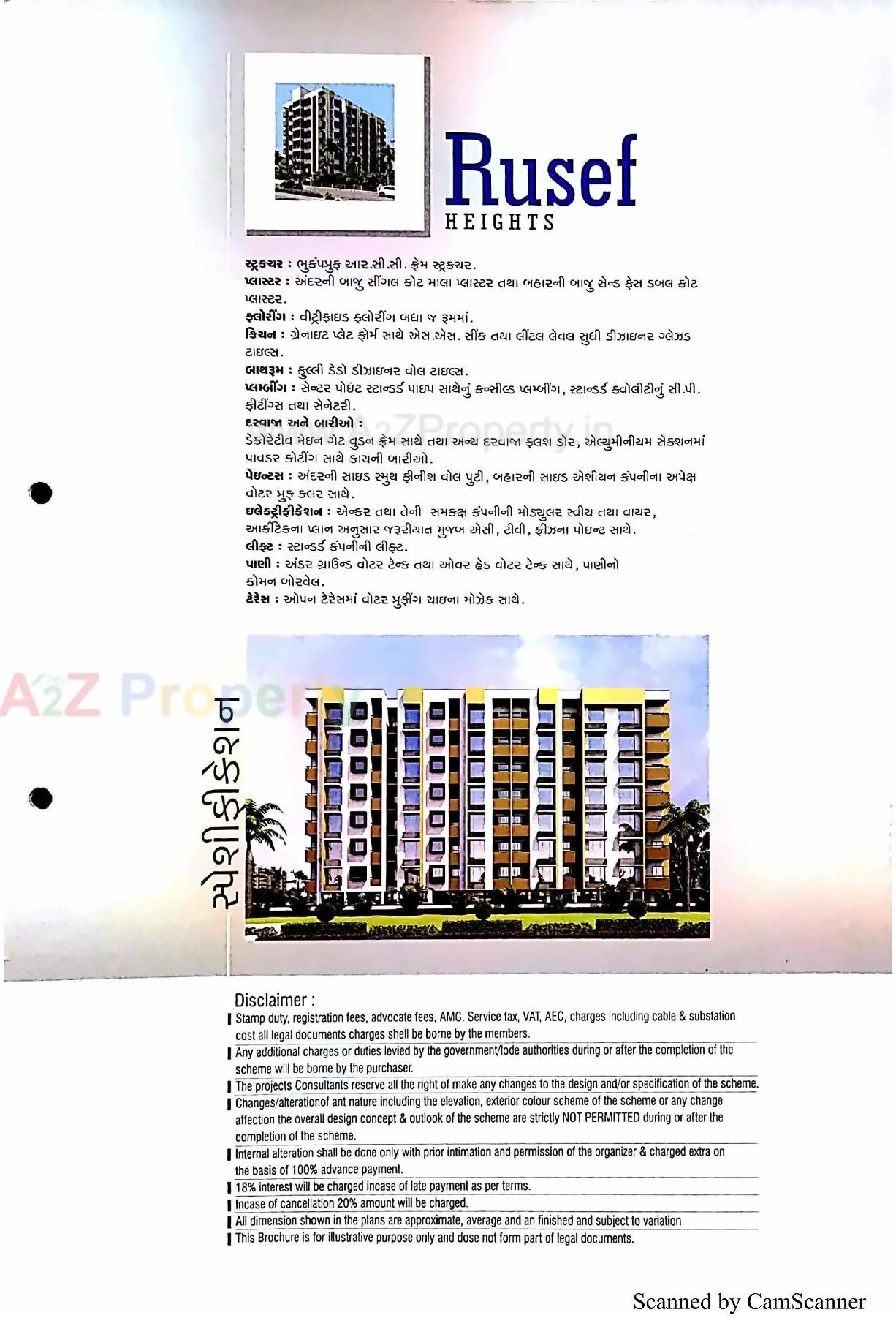  of real estate project Rusef Heights located at Danilimda, Ahmedabad, Gujarat