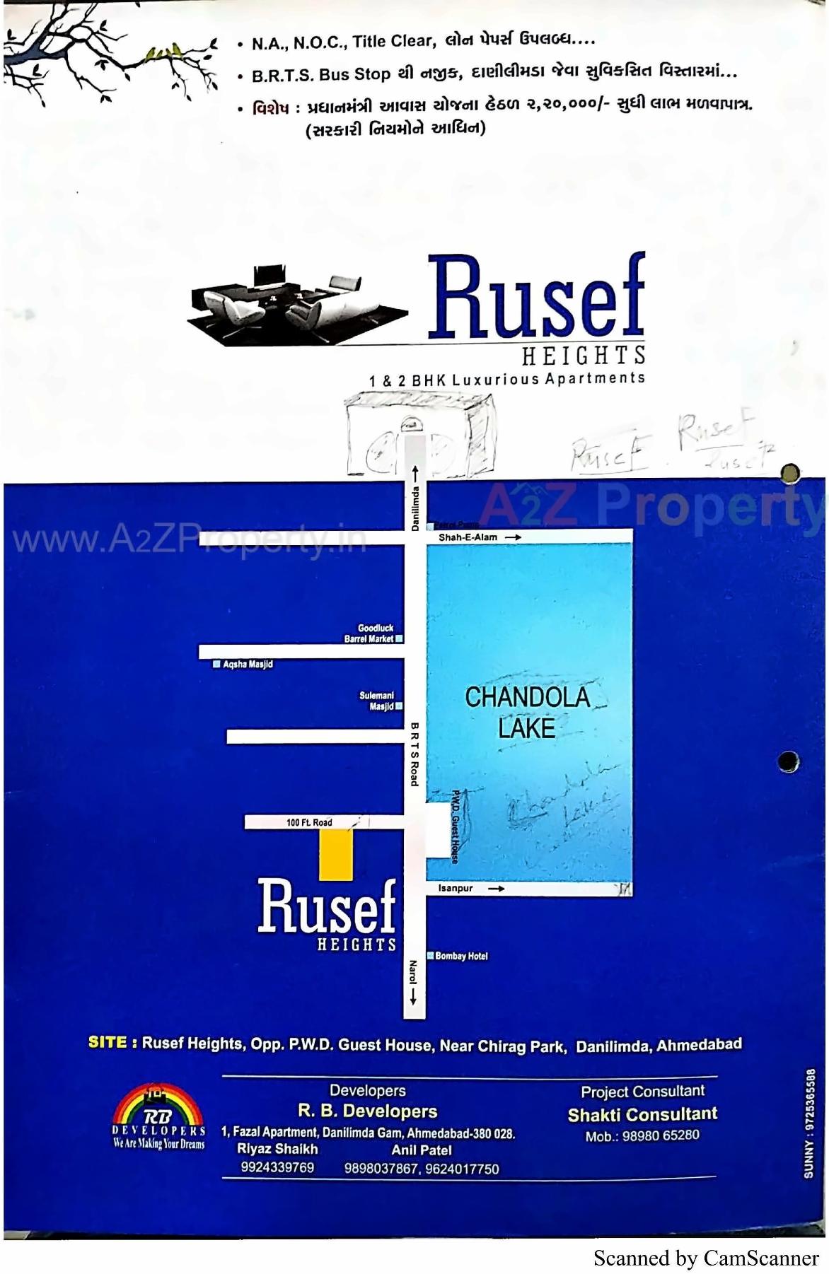  of real estate project Rusef Heights located at Danilimda, Ahmedabad, Gujarat