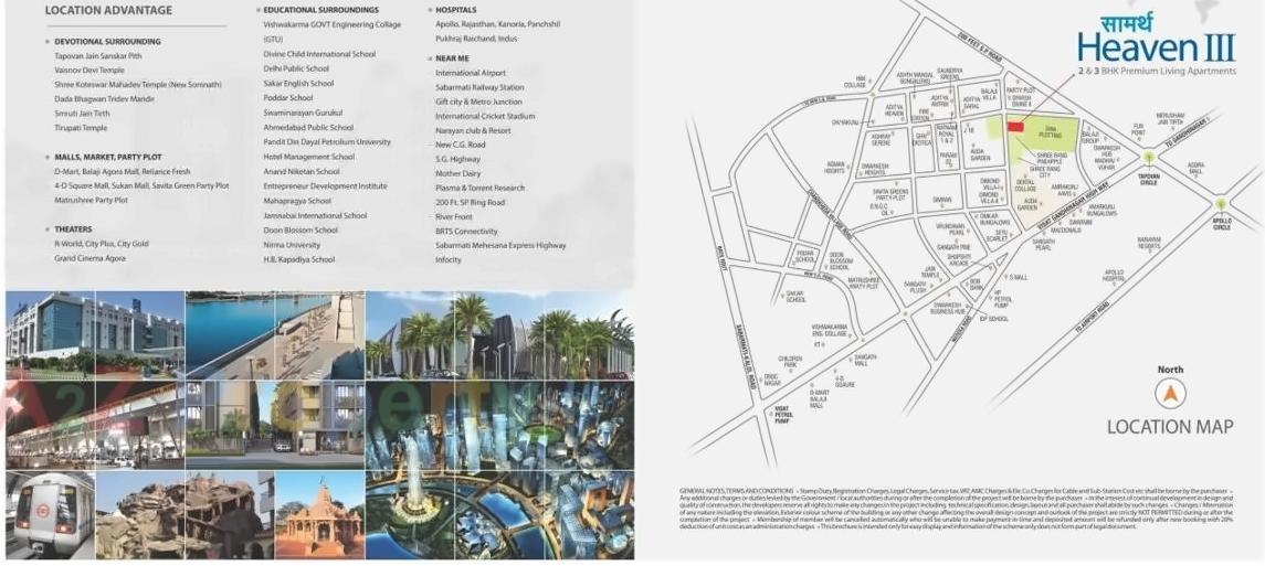  of real estate project Saamarth Heaven located at City, Ahmedabad, Gujarat