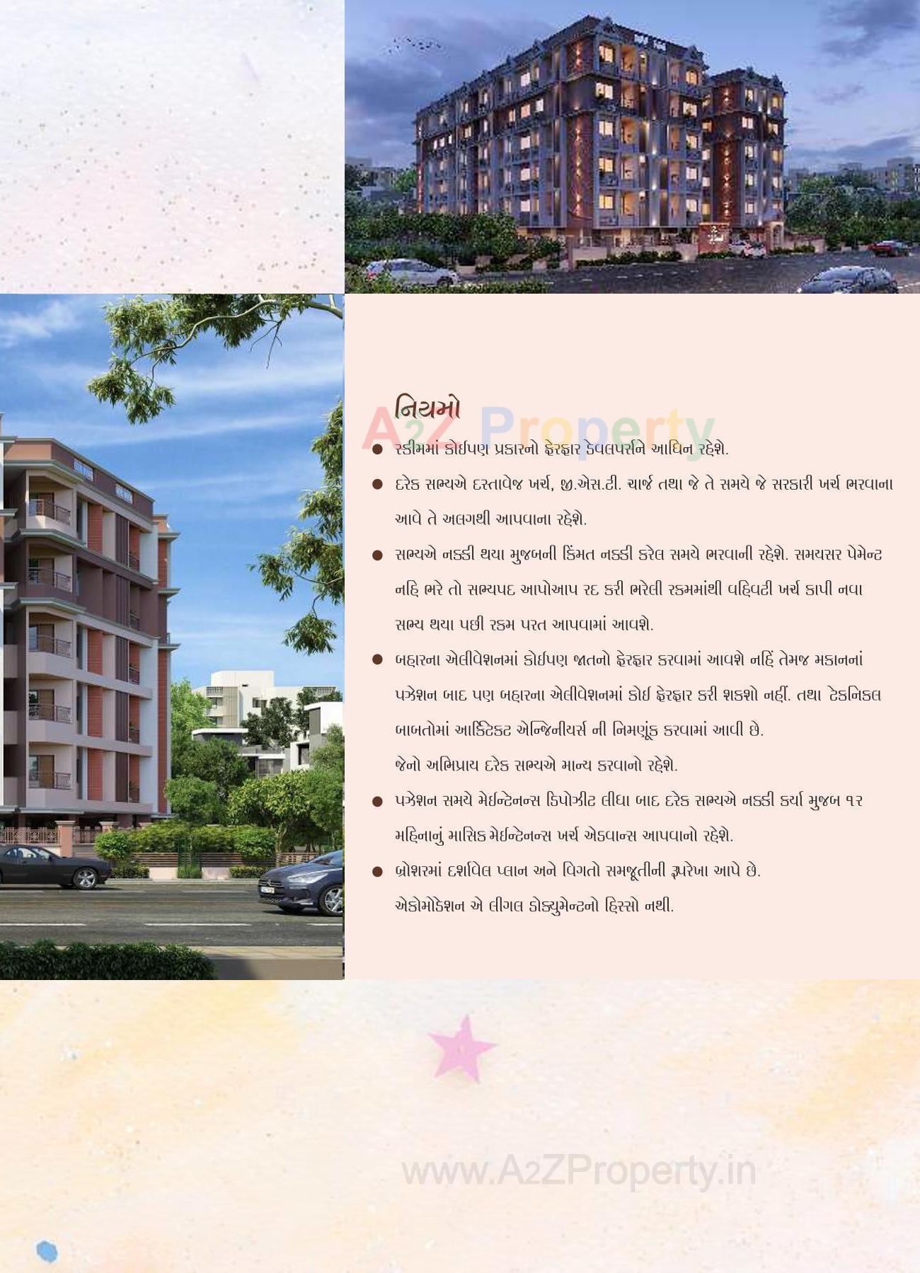 3D Elevation of real estate project Sadguru Heritage located at Vinzol, Ahmedabad, Gujarat