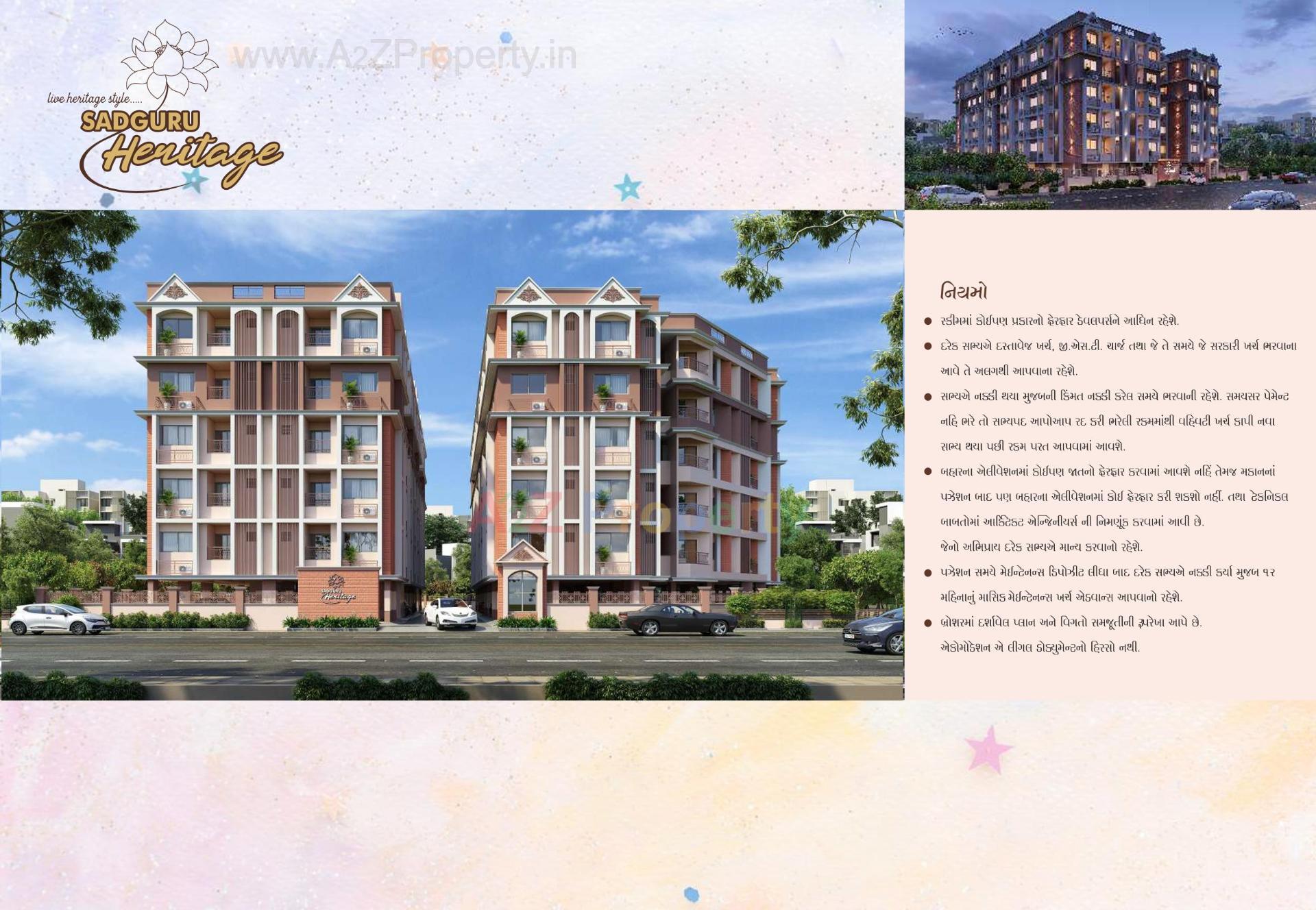 3D Elevation of real estate project Sadguru Heritage located at Vinzol, Ahmedabad, Gujarat