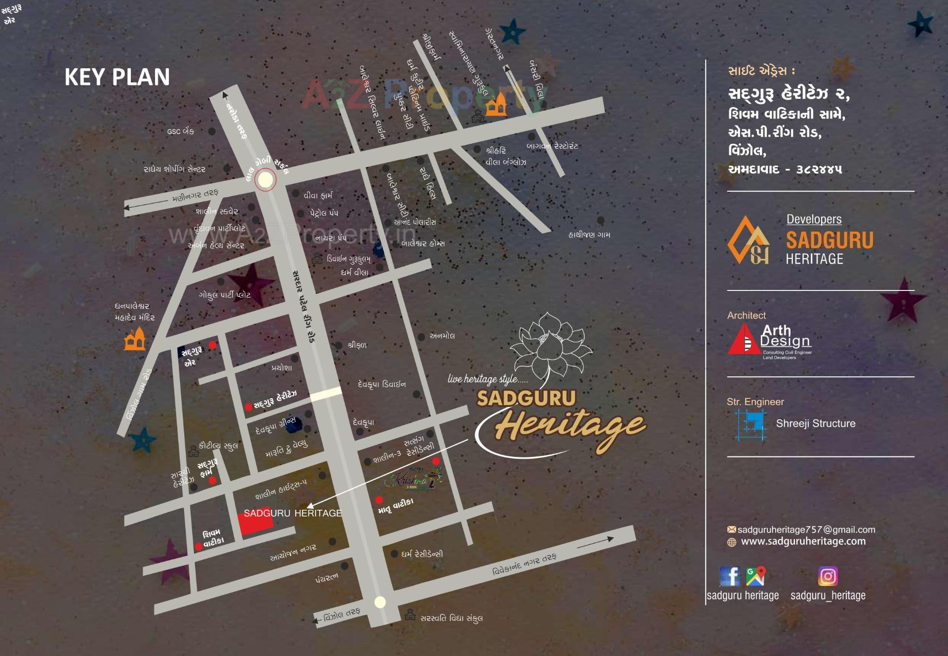  of real estate project Sadguru Heritage located at Vinzol, Ahmedabad, Gujarat