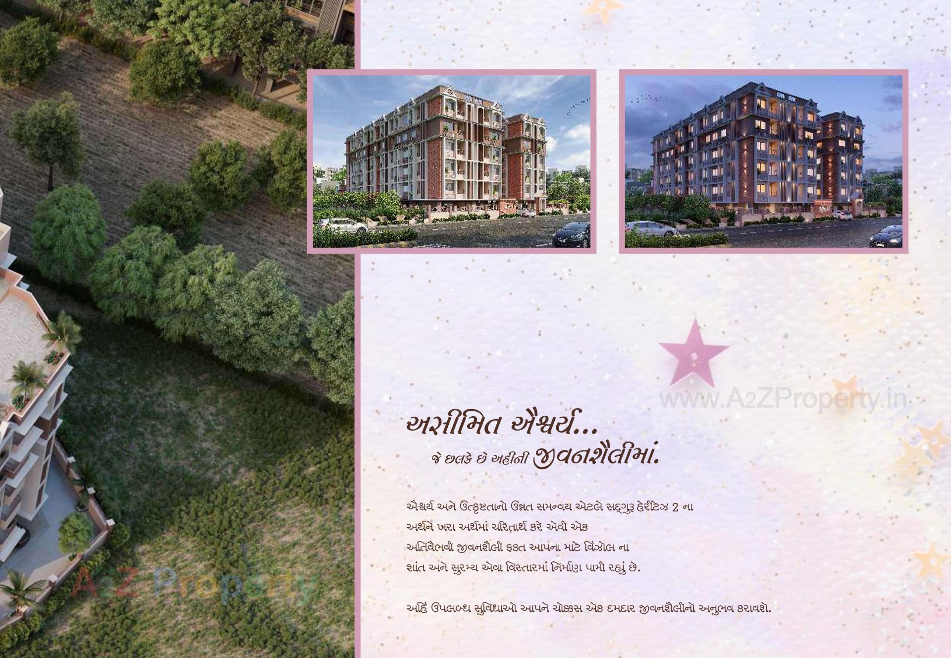  of real estate project Sadguru Heritage located at Vinzol, Ahmedabad, Gujarat