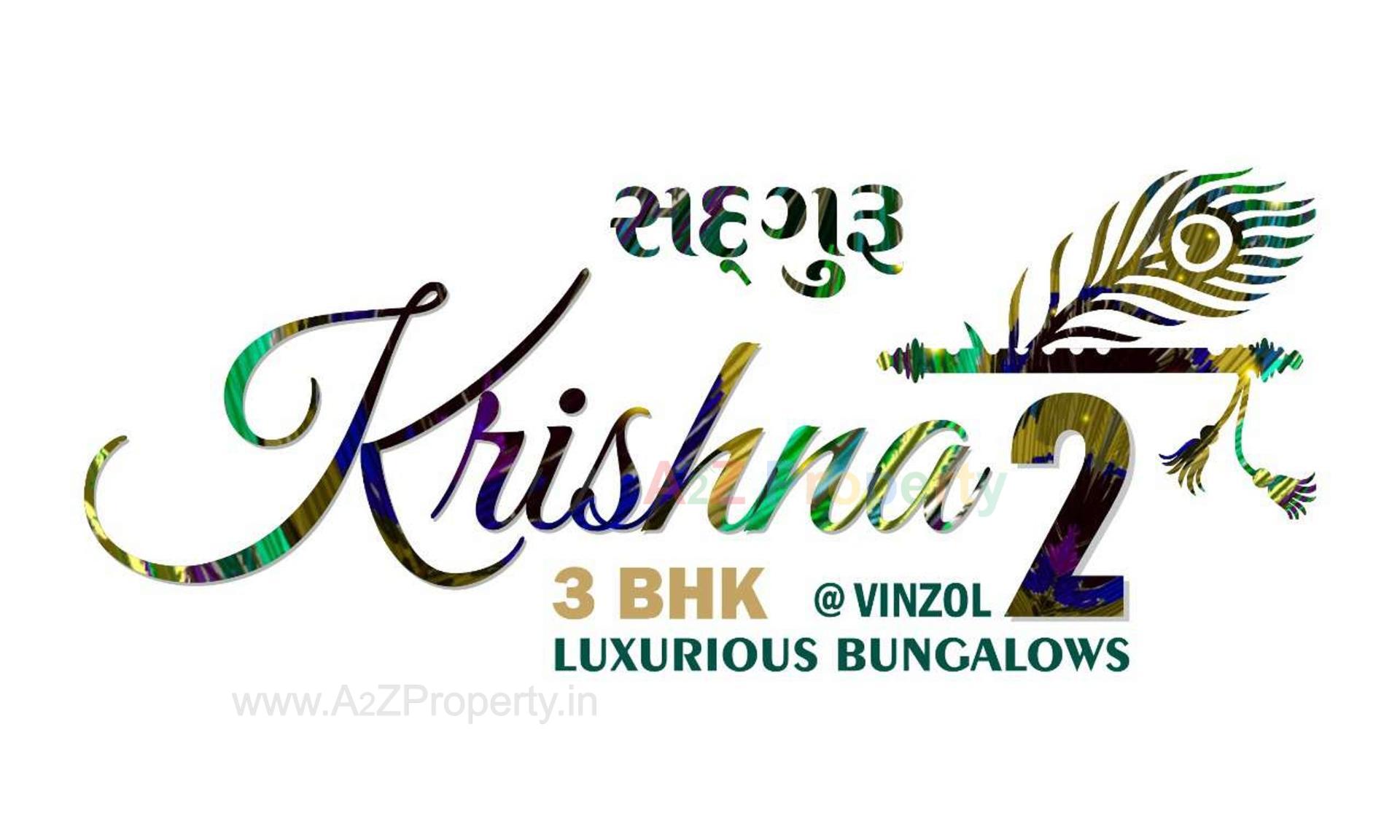  of real estate project Sadguru Krishna located at Vinzol, Ahmedabad, Gujarat