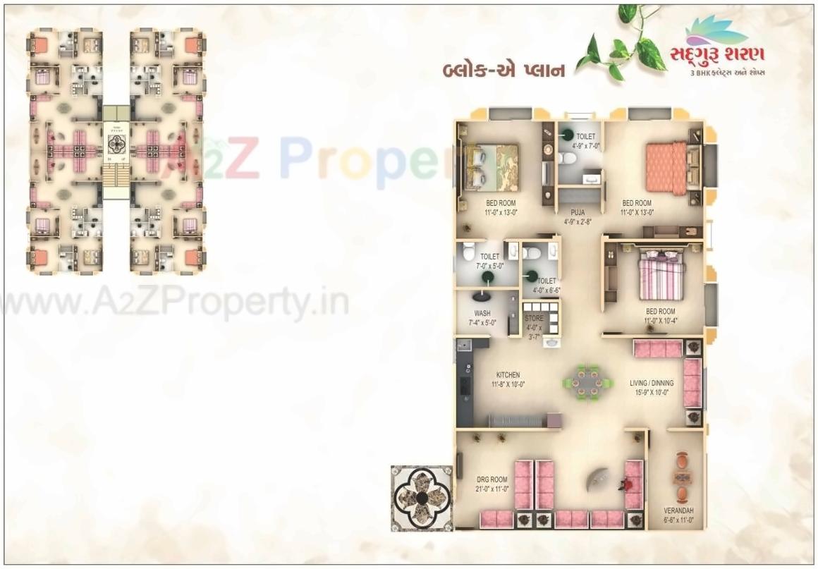 Layout of real estate project Sadguru Sharan located at Nikol, Ahmedabad, Gujarat