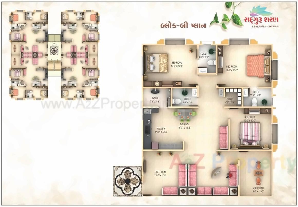 Layout of real estate project Sadguru Sharan located at Nikol, Ahmedabad, Gujarat