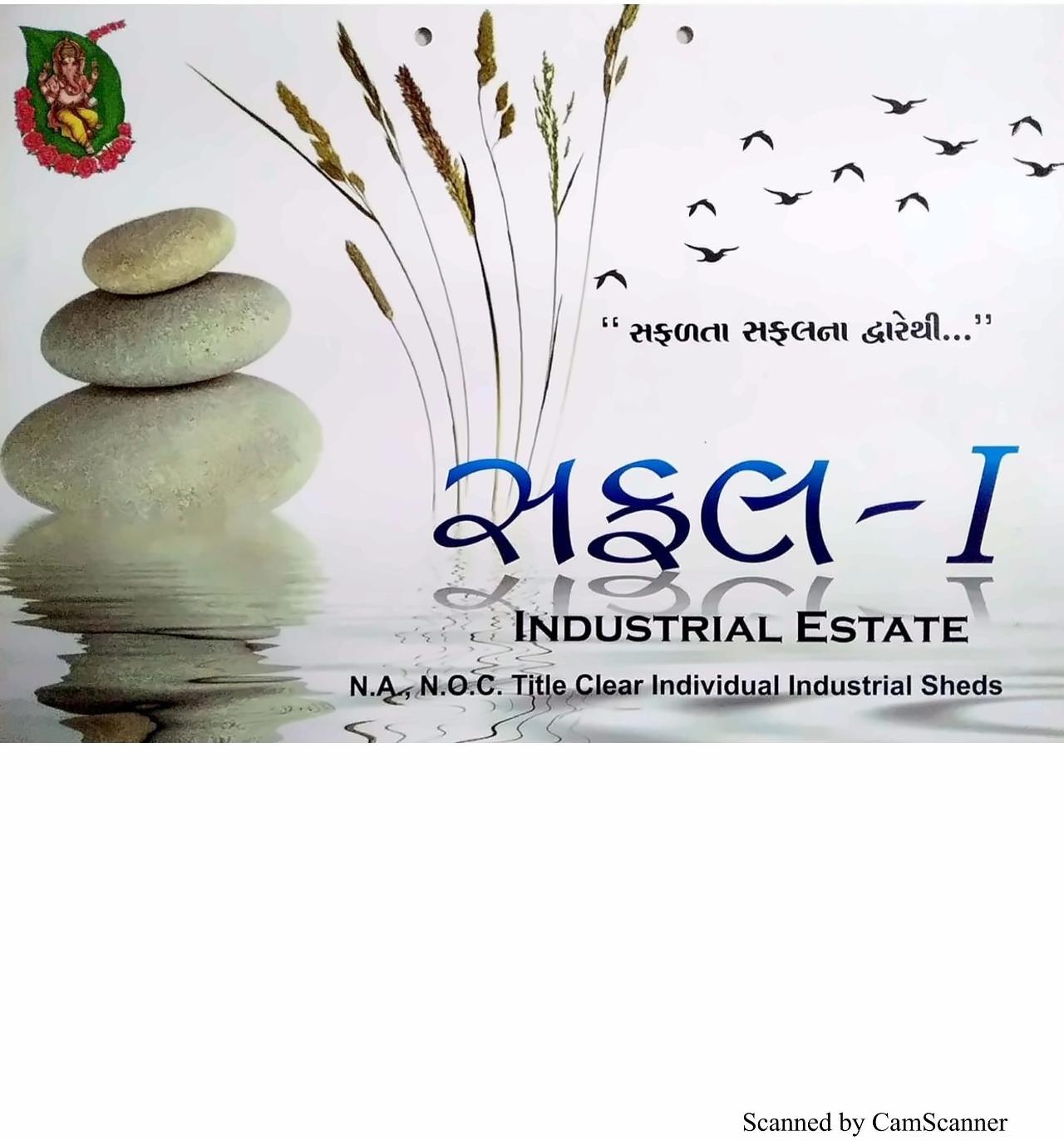  of real estate project Safal Industrial Estate located at Kathwada, Ahmedabad, Gujarat