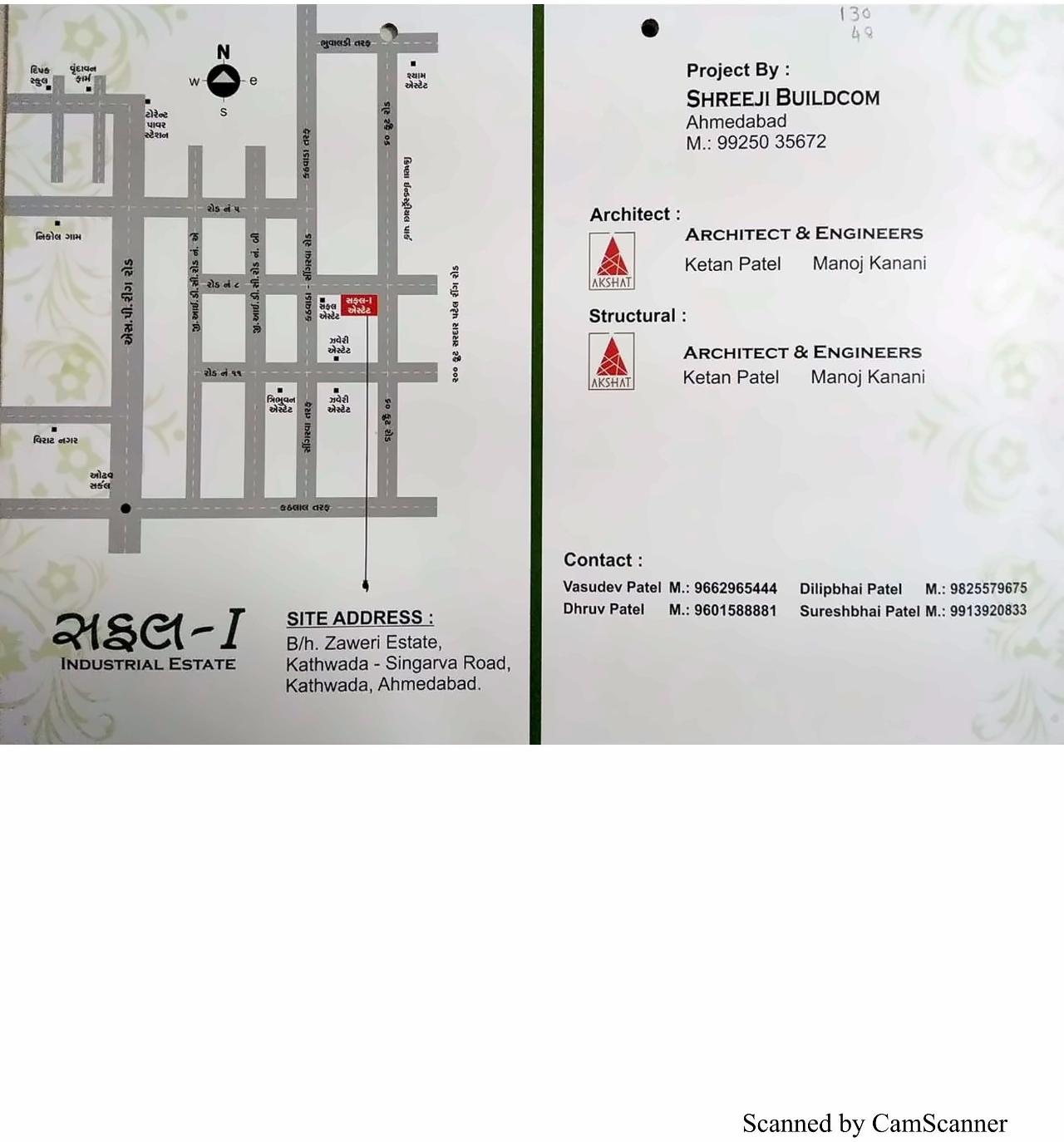  of real estate project Safal Industrial Estate located at Kathwada, Ahmedabad, Gujarat