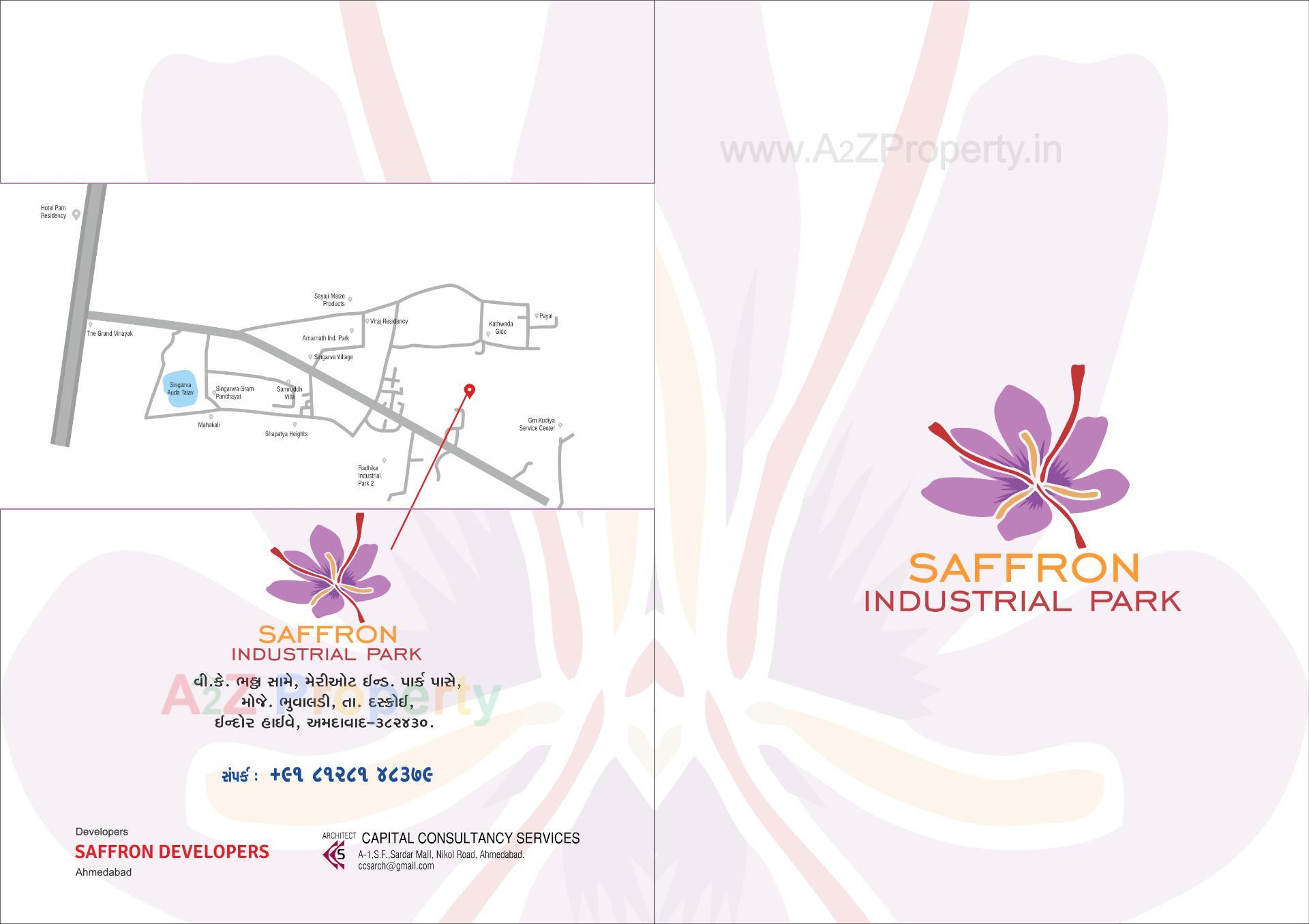  of real estate project Saffron Industrial Park located at Bhuvaldi, Ahmedabad, Gujarat