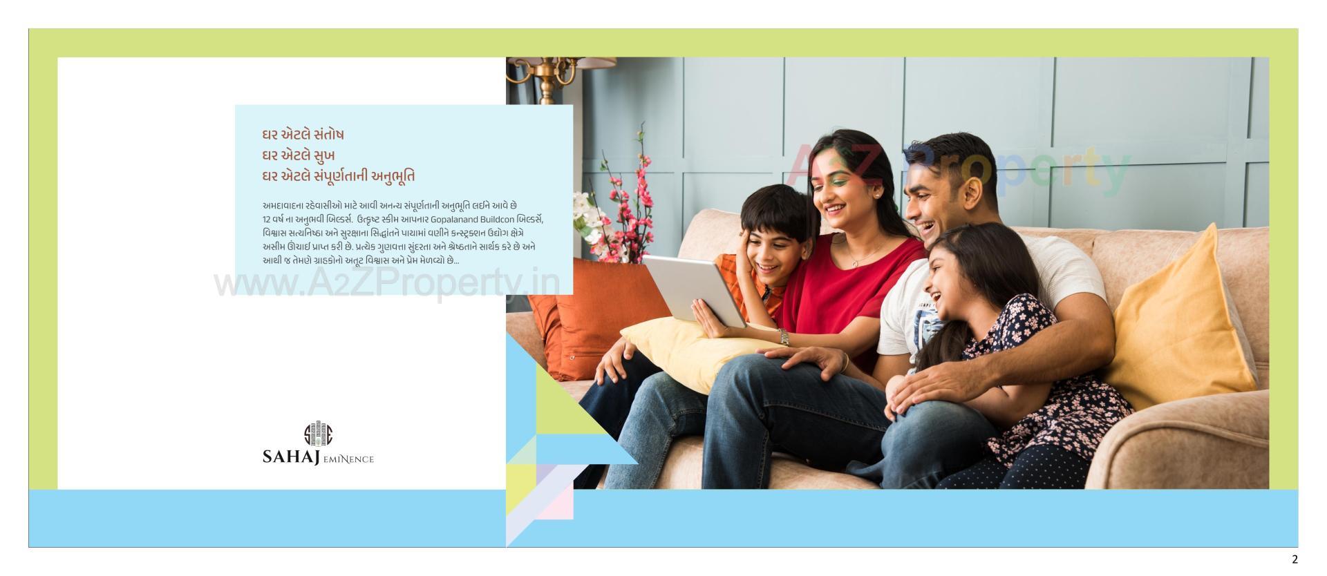  of real estate project Sahaj Eminence located at Ramol, Ahmedabad, Gujarat