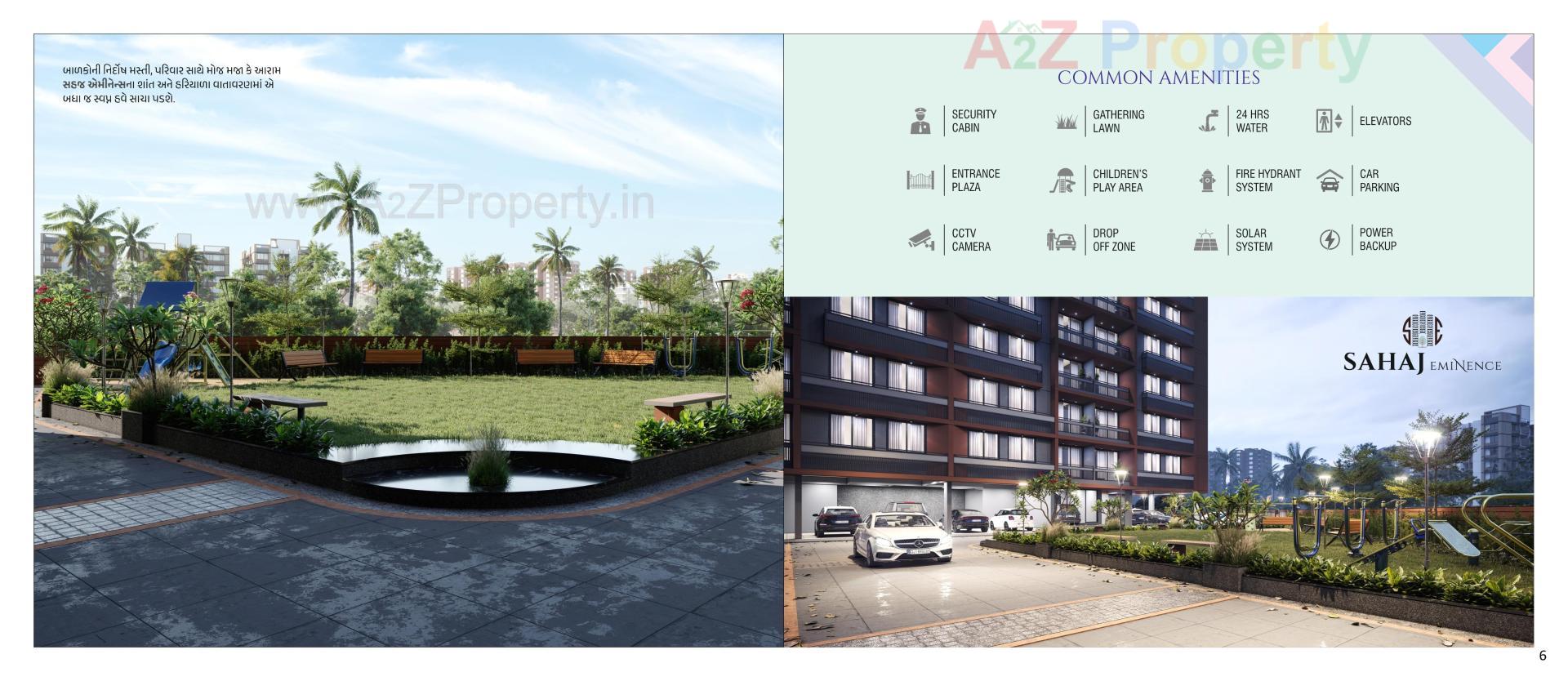 3D Elevation of real estate project Sahaj Eminence located at Ramol, Ahmedabad, Gujarat