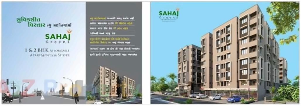 3D Elevation of real estate project Sahaj Greens located at Ramol, Ahmedabad, Gujarat