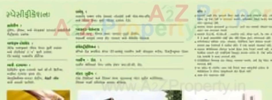 Project Specifications