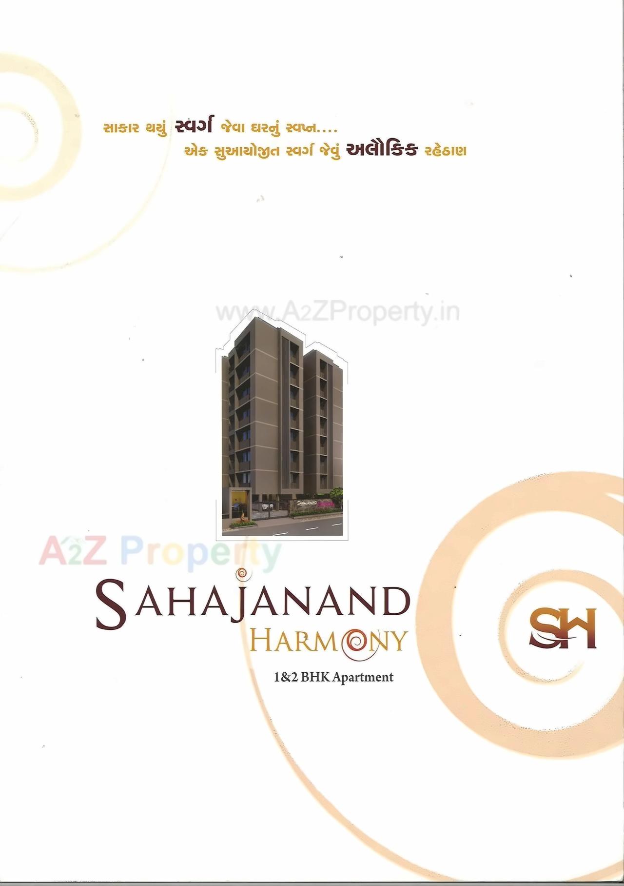  of real estate project Sahajanand Harmony located at City, Ahmedabad, Gujarat
