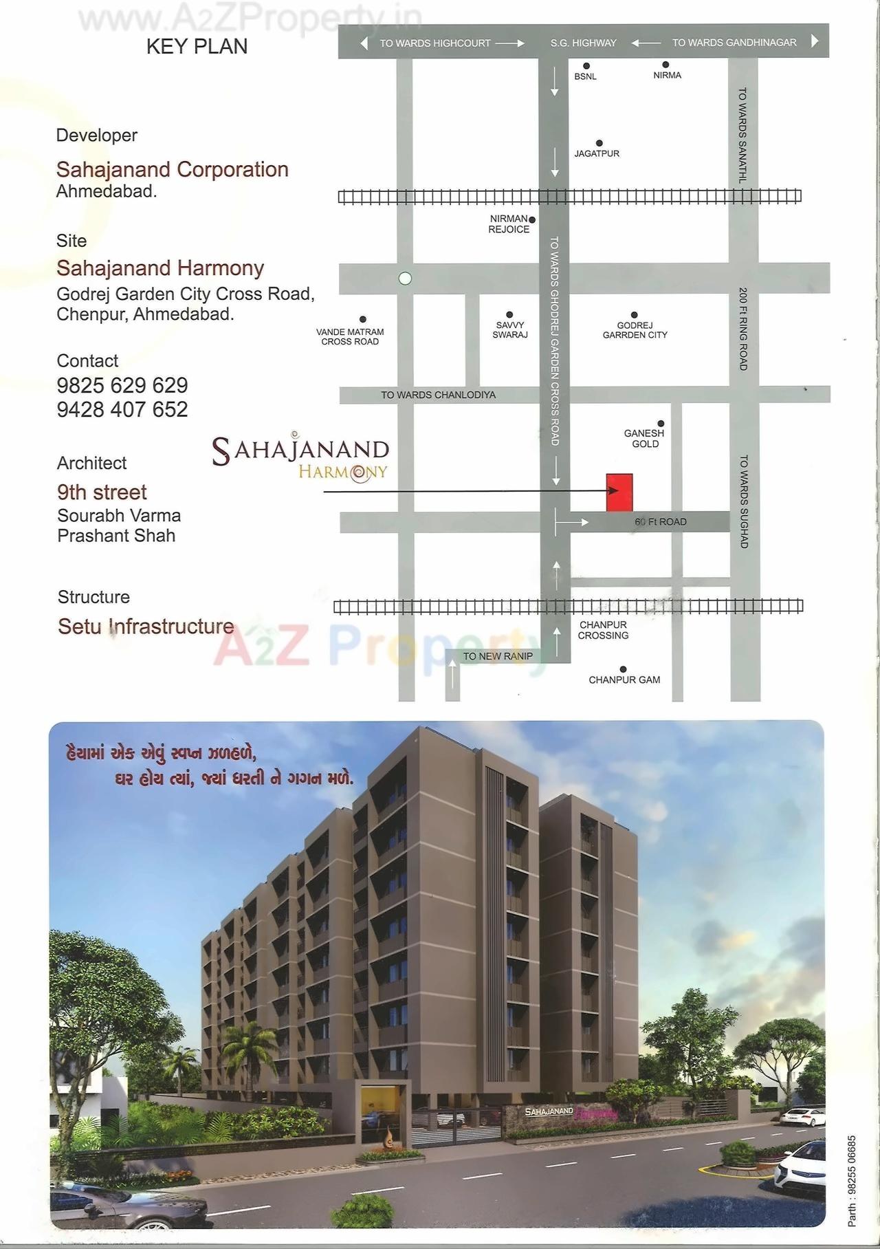  of real estate project Sahajanand Harmony located at City, Ahmedabad, Gujarat