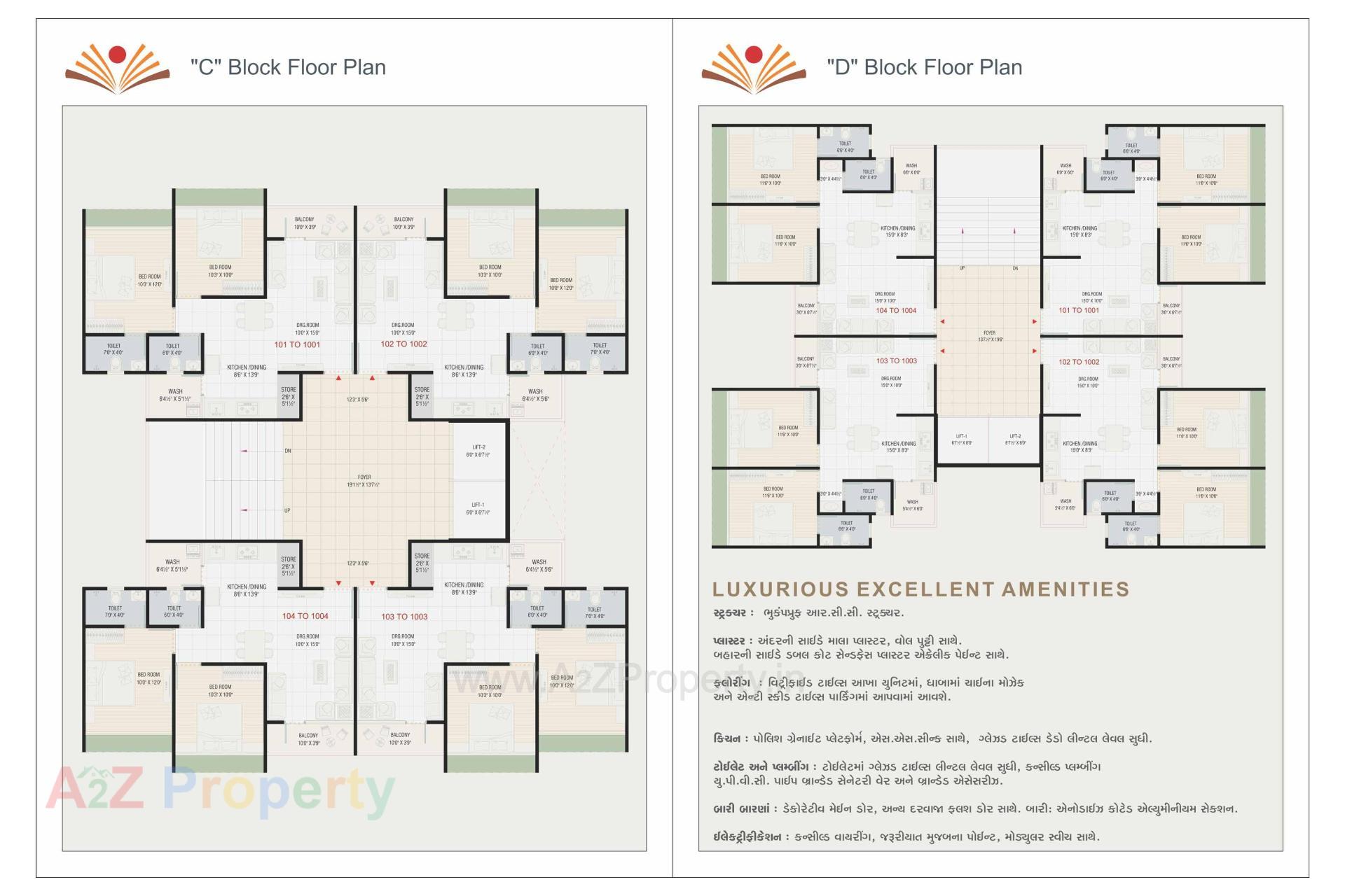 Layout of real estate project Sahajanand Vatika located at Khokhara, Ahmedabad, Gujarat