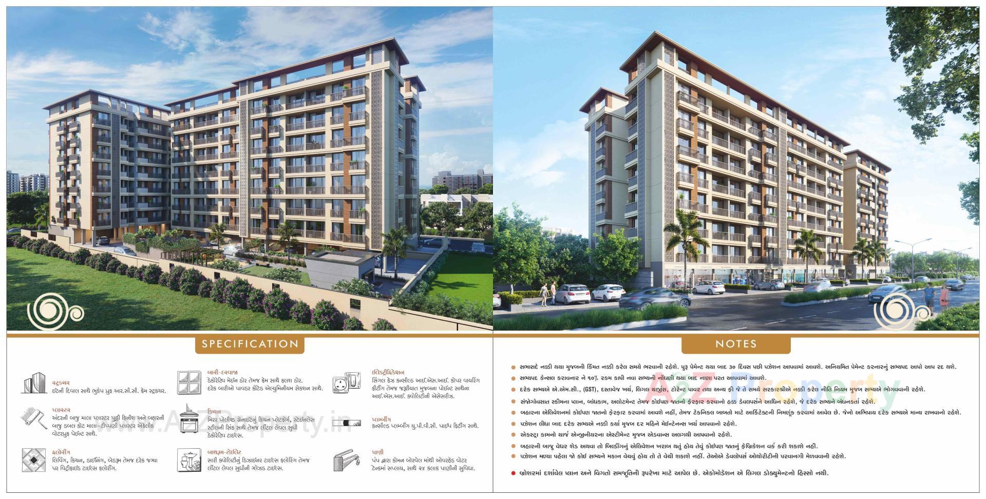 3D Elevation of real estate project Sahitya Elenza located at Muthiya, Ahmedabad, Gujarat