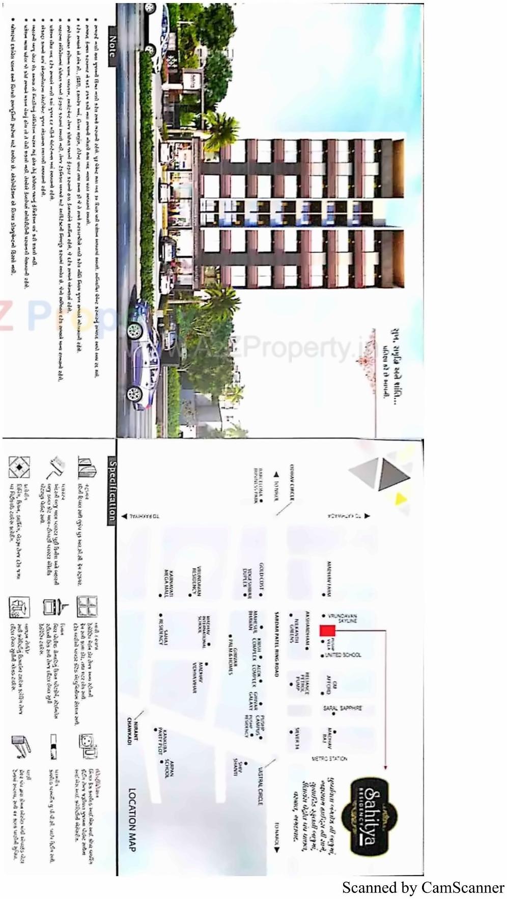 Layout of real estate project Sahitya Residency located at Vastral, Ahmedabad, Gujarat