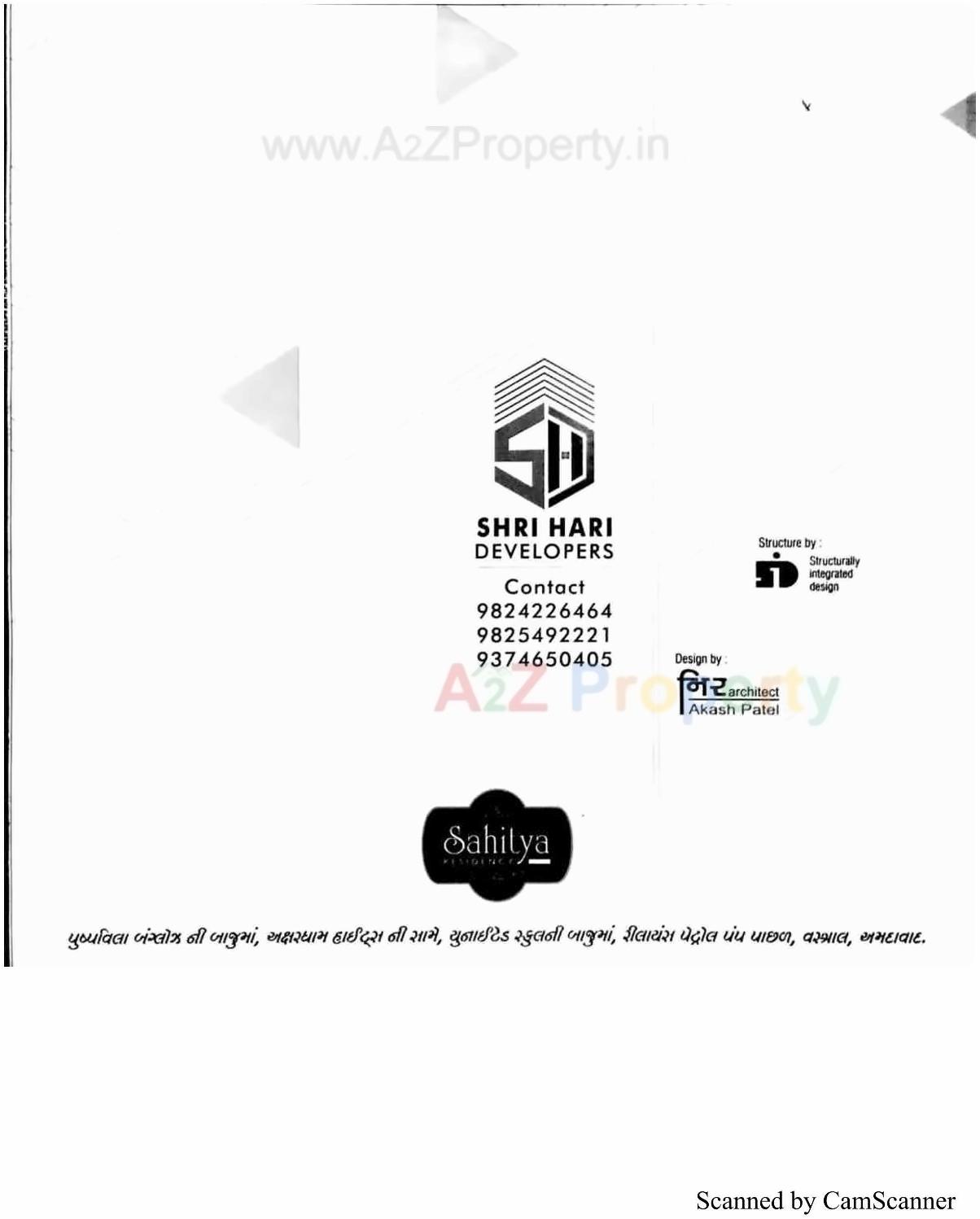  of real estate project Sahitya Residency located at Vastral, Ahmedabad, Gujarat