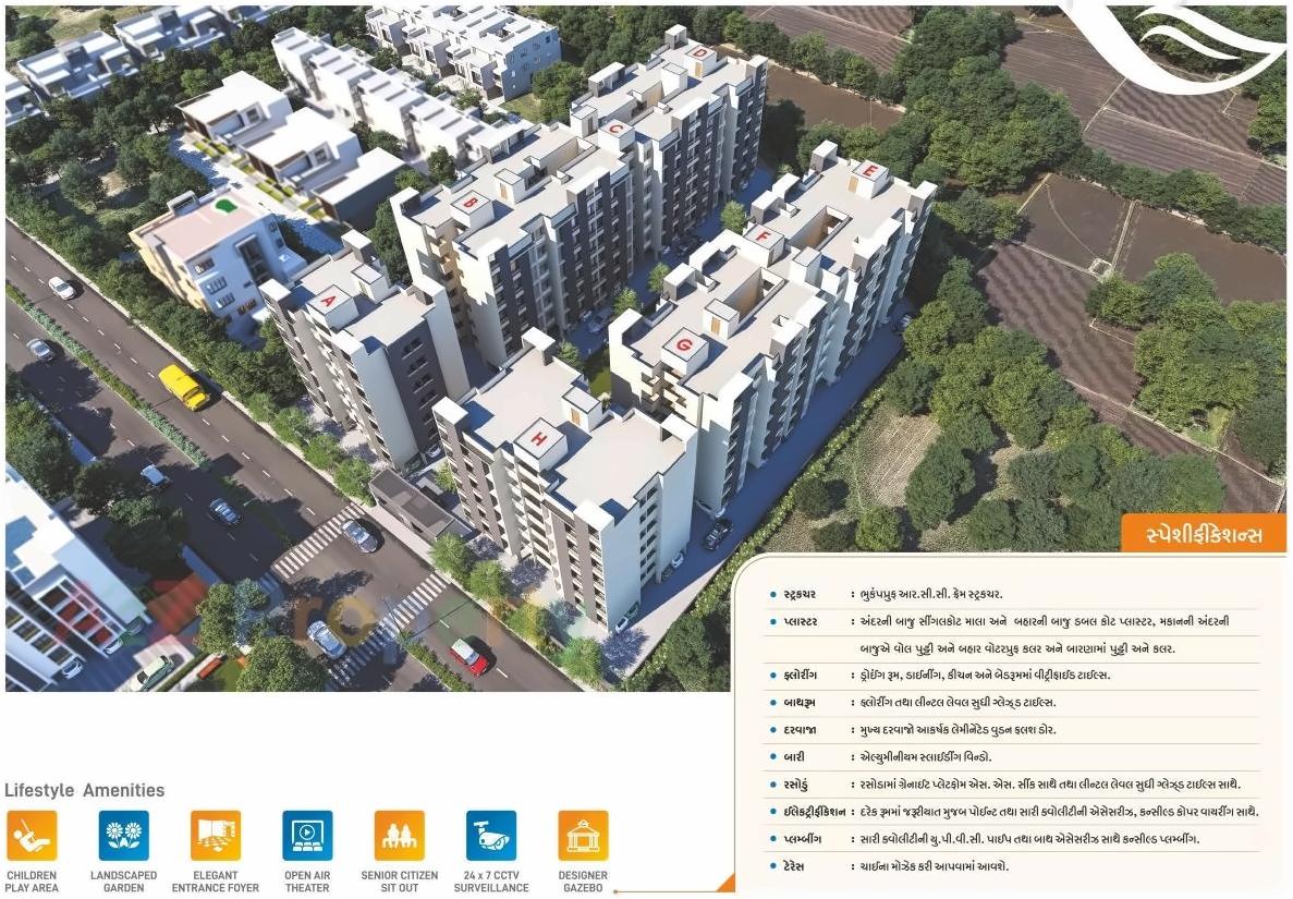  of real estate project Sahjanand Height located at Bavla, Ahmedabad, Gujarat