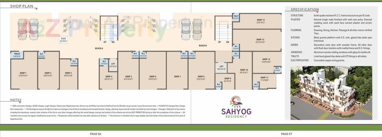 Layout of real estate project Sahyog Residency located at Singrva, Ahmedabad, Gujarat