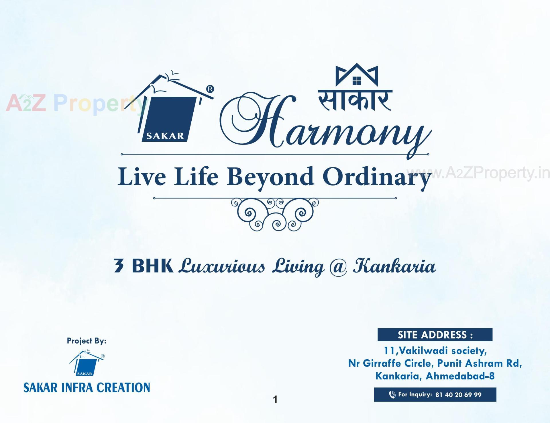  of real estate project Sakar Harmony located at Ahmedabad, Ahmedabad, Gujarat