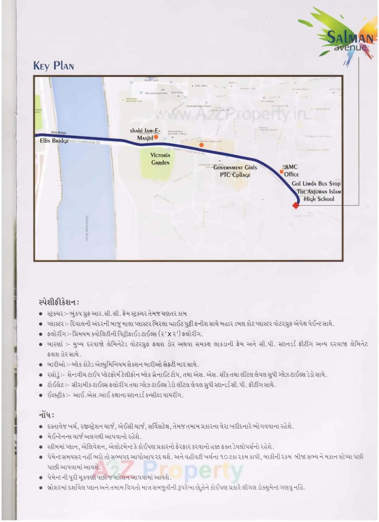  of real estate project Salman Avenue located at Jamalpur, Ahmedabad, Gujarat