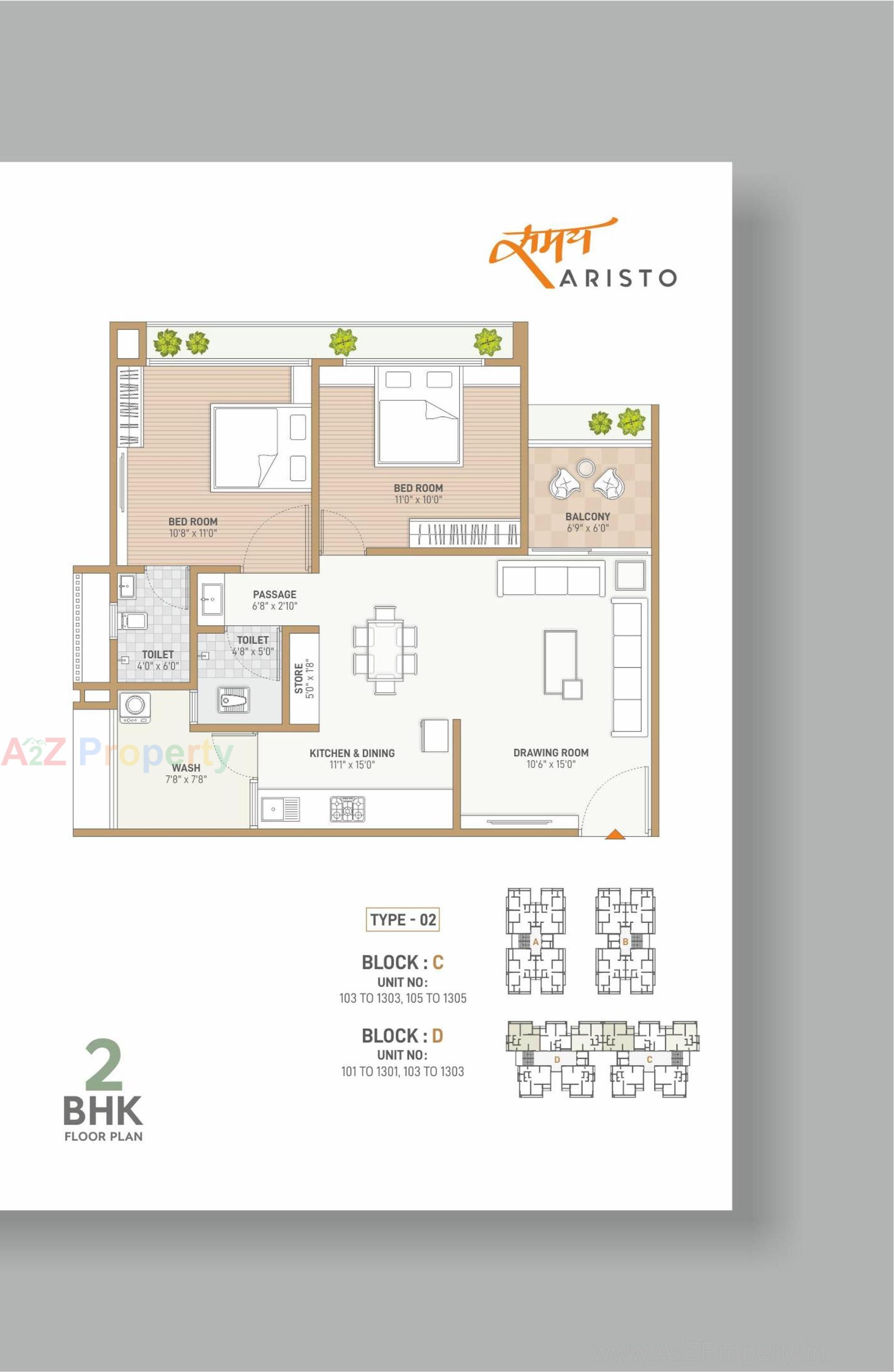 Layout of real estate project Samay Aristo located at Ahmedabad, Ahmedabad, Gujarat