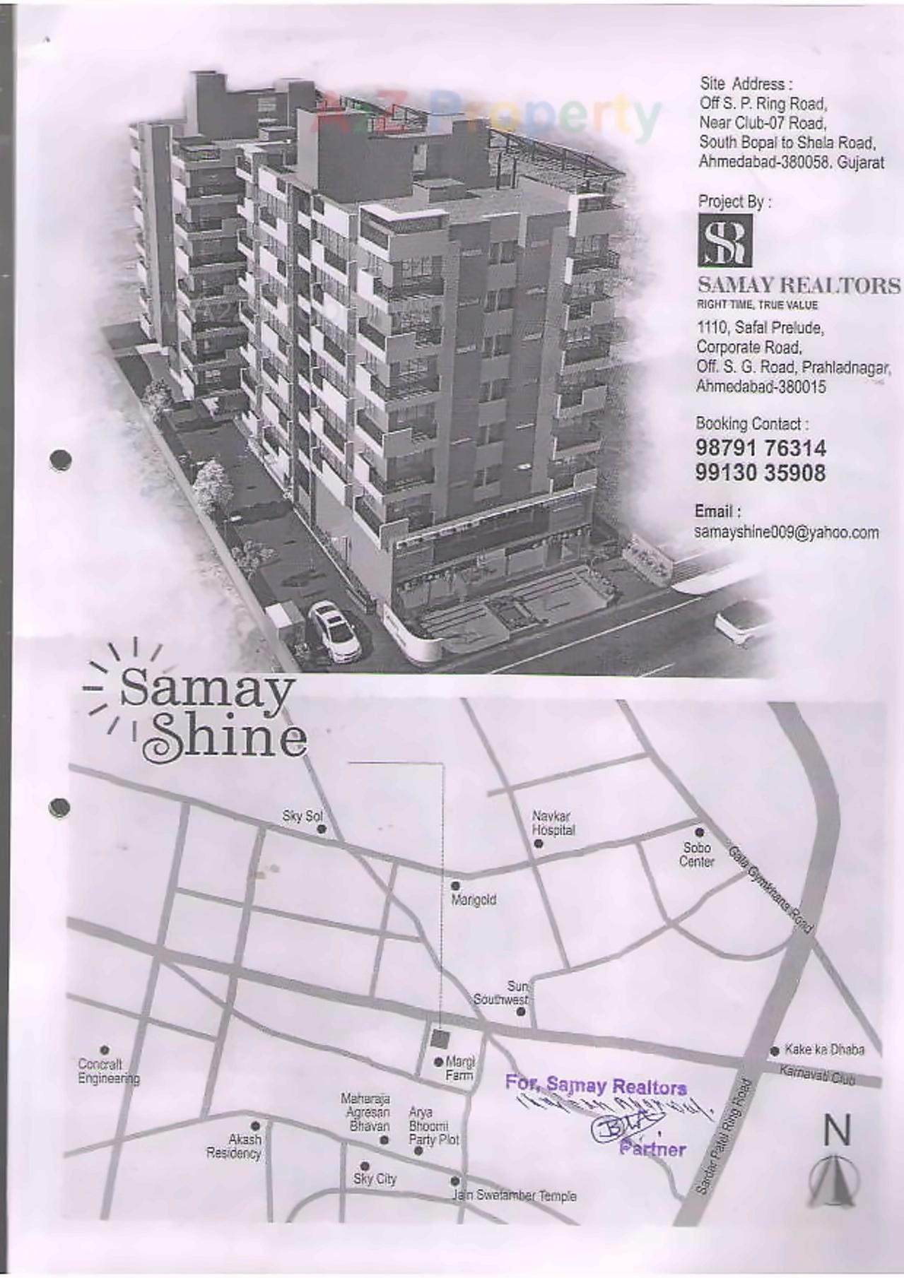  of real estate project Samay Shine located at Ghuma, Ahmedabad, Gujarat
