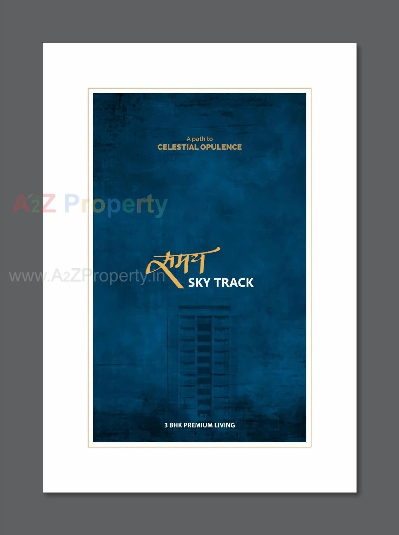  of real estate project Samay Sky Track located at Ahmedabad, Ahmedabad, Gujarat