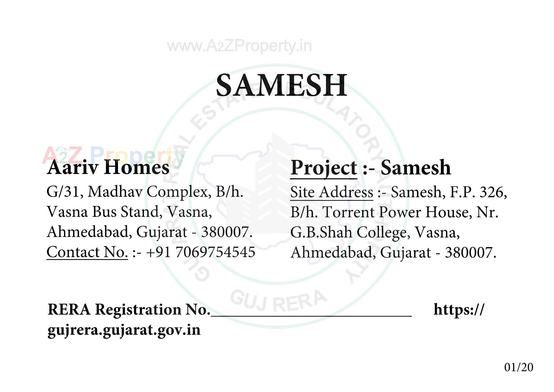  of real estate project Samesh located at Vasna, Ahmedabad, Gujarat
