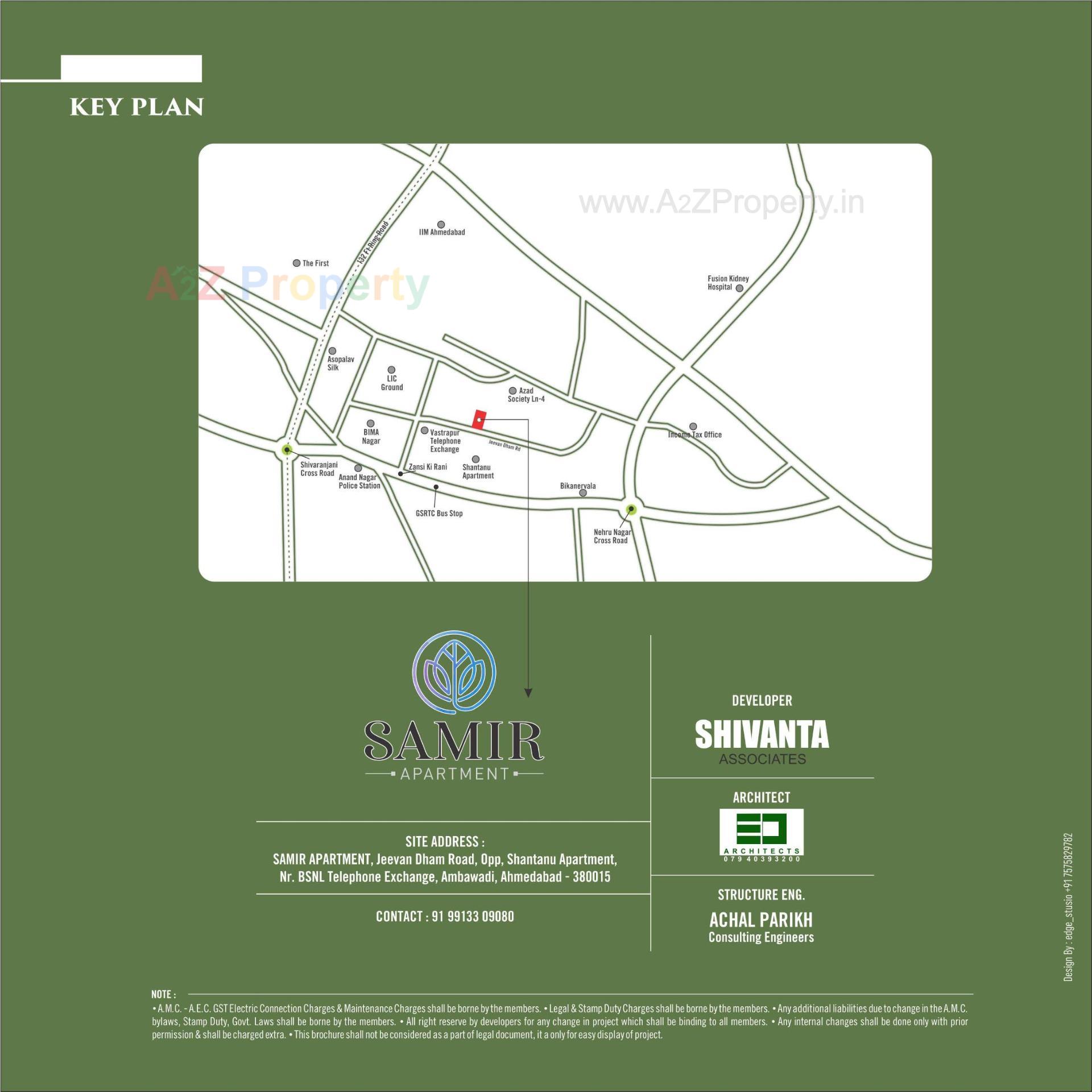  of real estate project Samir Appartment located at Vastrapur, Ahmedabad, Gujarat