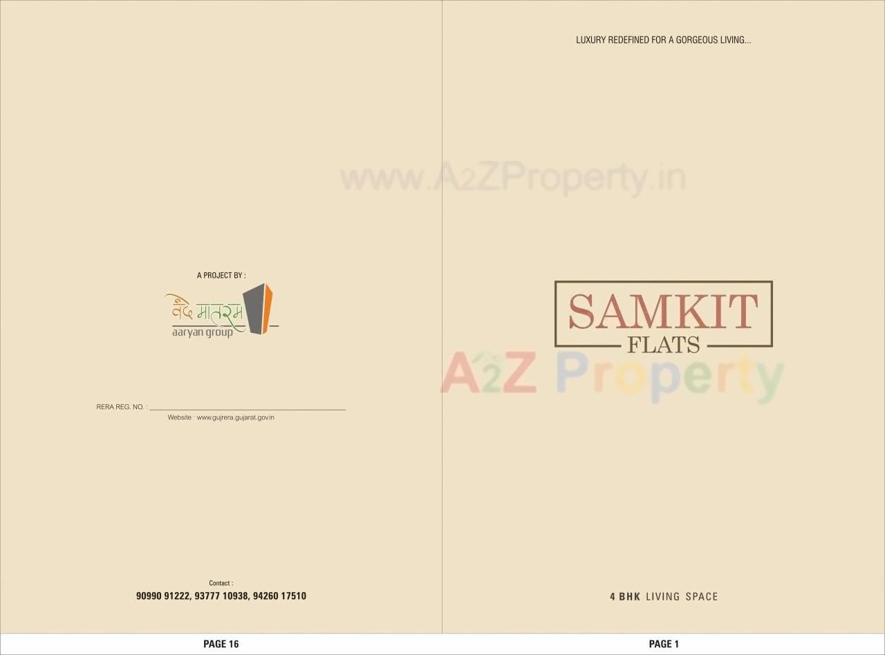  of real estate project Samkit Flats located at Paldi, Ahmedabad, Gujarat
