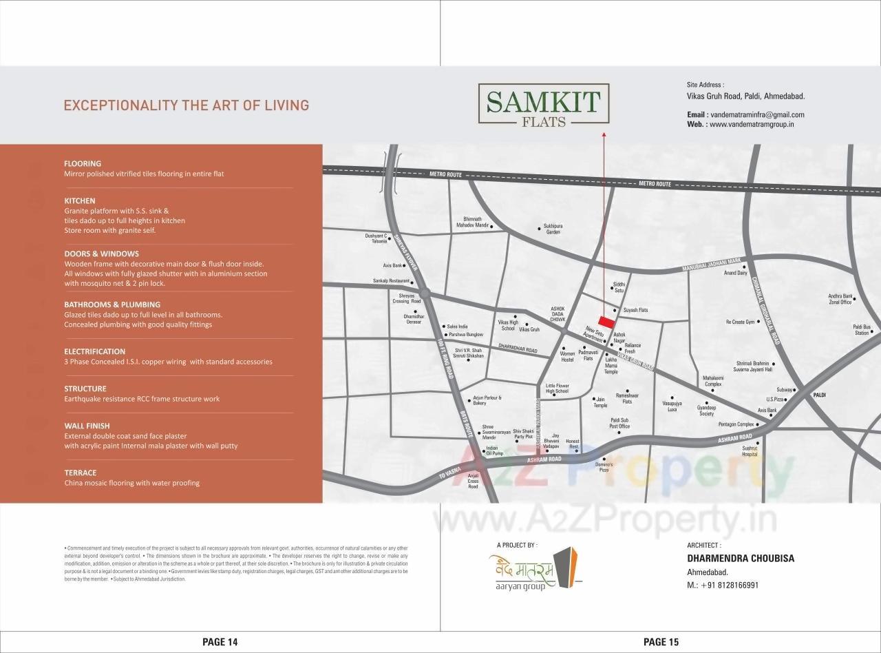  of real estate project Samkit Flats located at Paldi, Ahmedabad, Gujarat