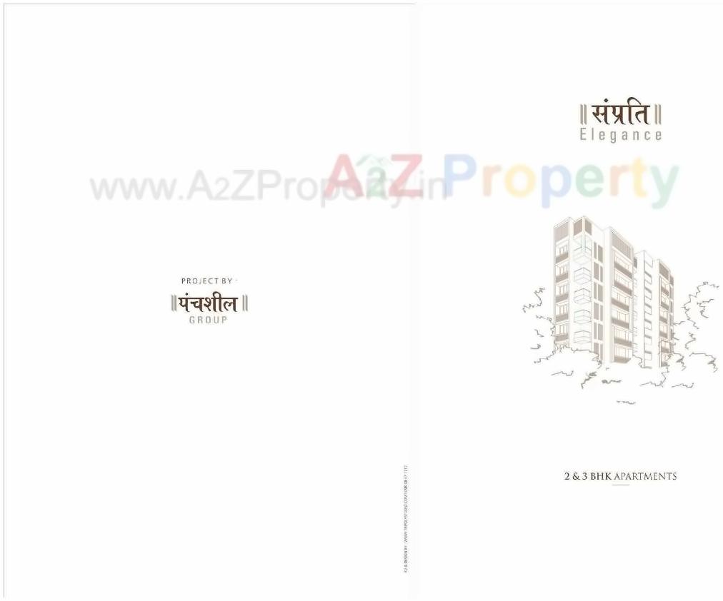  of real estate project Samprati Elegance located at Acher, Ahmedabad, Gujarat