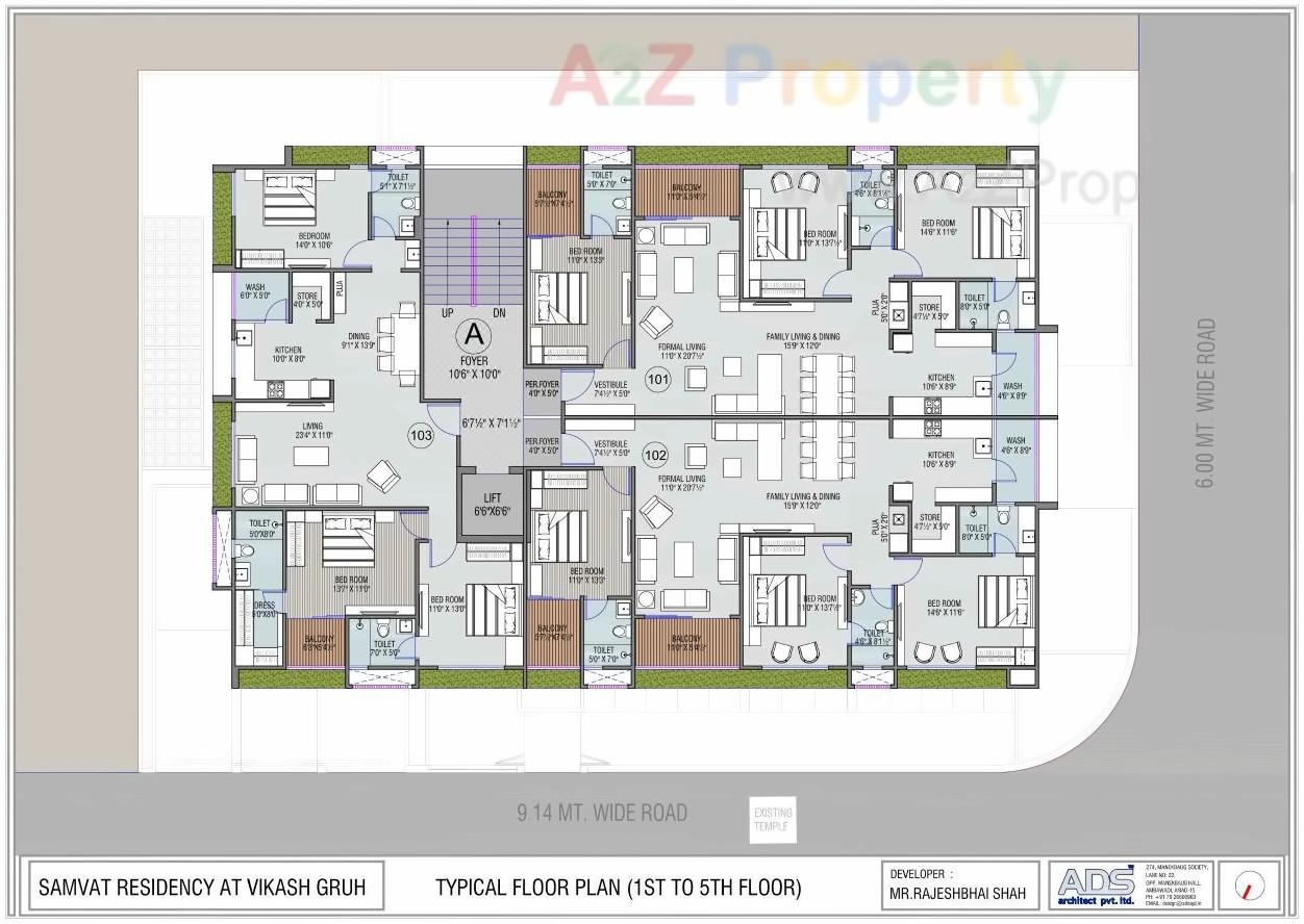 Layout of real estate project Samvat Residency located at Paldi, Ahmedabad, Gujarat