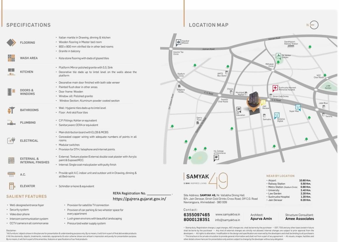  of real estate project Samyak located at Changispur, Ahmedabad, Gujarat