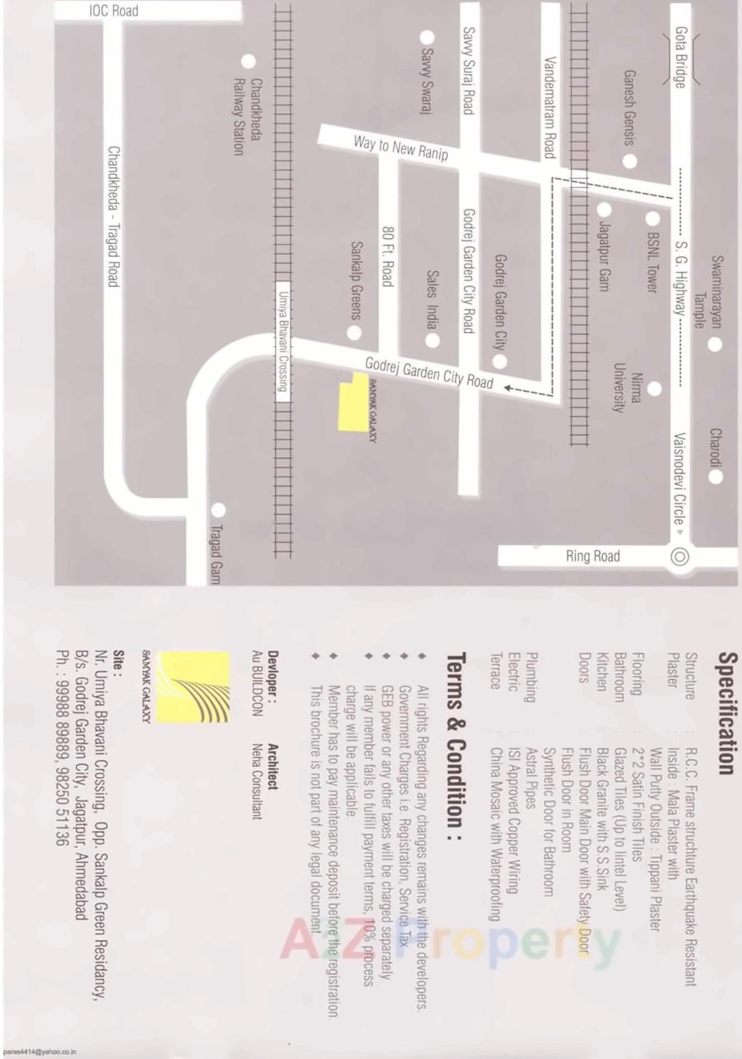 of real estate project Samyak Galaxy located at City, Ahmedabad, Gujarat
