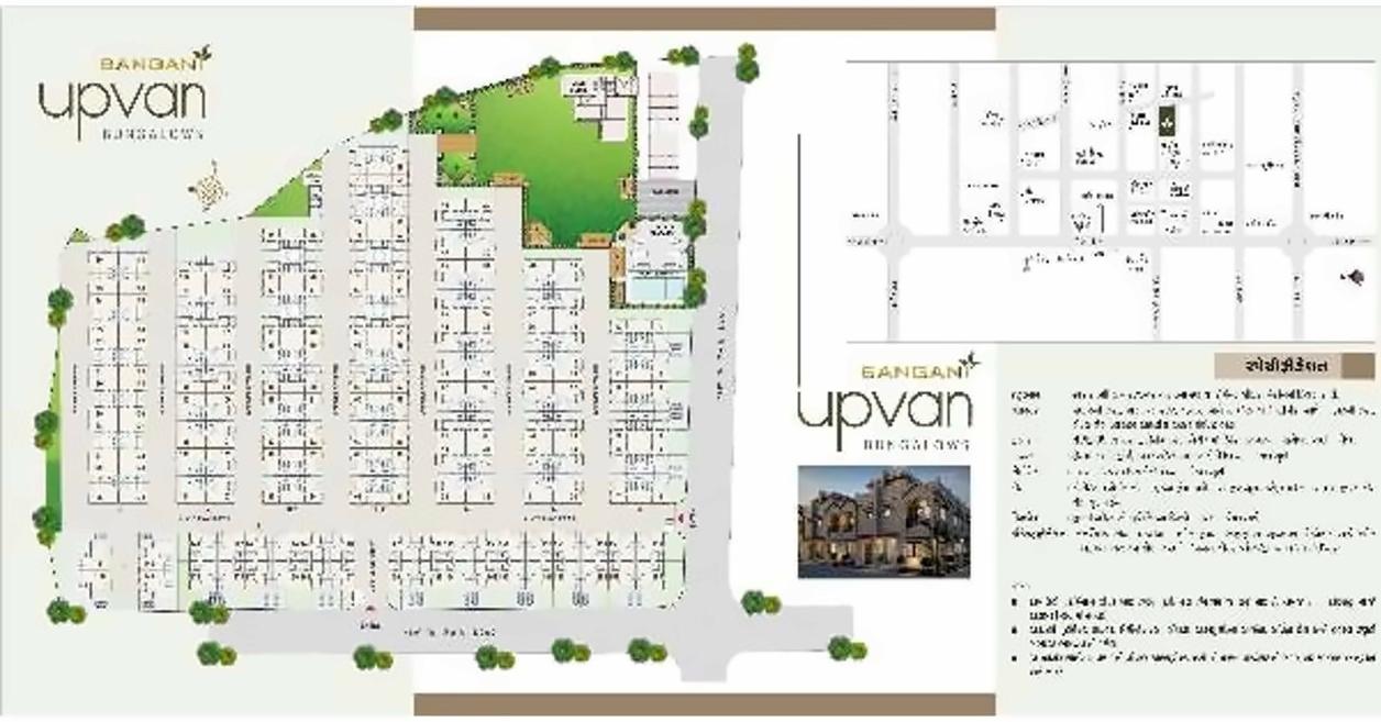 Layout of real estate project Sangani Upvan located at Vatva, Ahmedabad, Gujarat