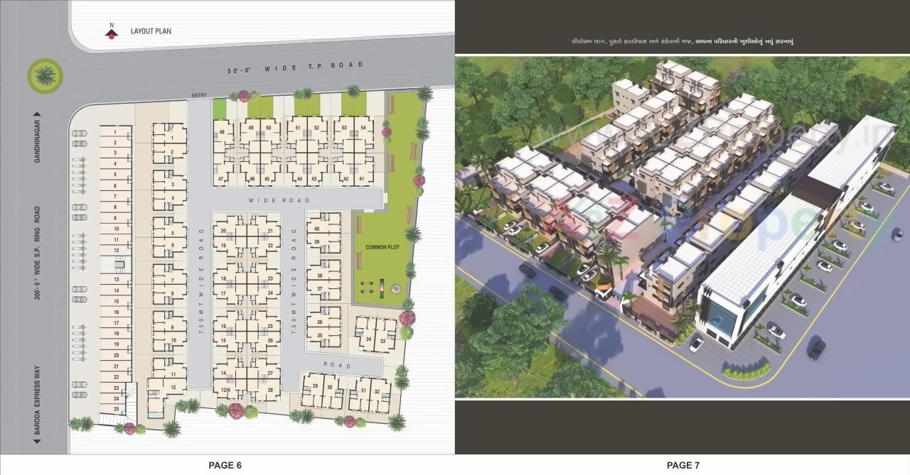 Layout of real estate project Sanidhya Arcade   Bunglows located at City, Ahmedabad, Gujarat
