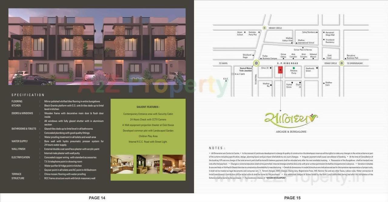  of real estate project Sanidhya Arcade   Bunglows located at City, Ahmedabad, Gujarat