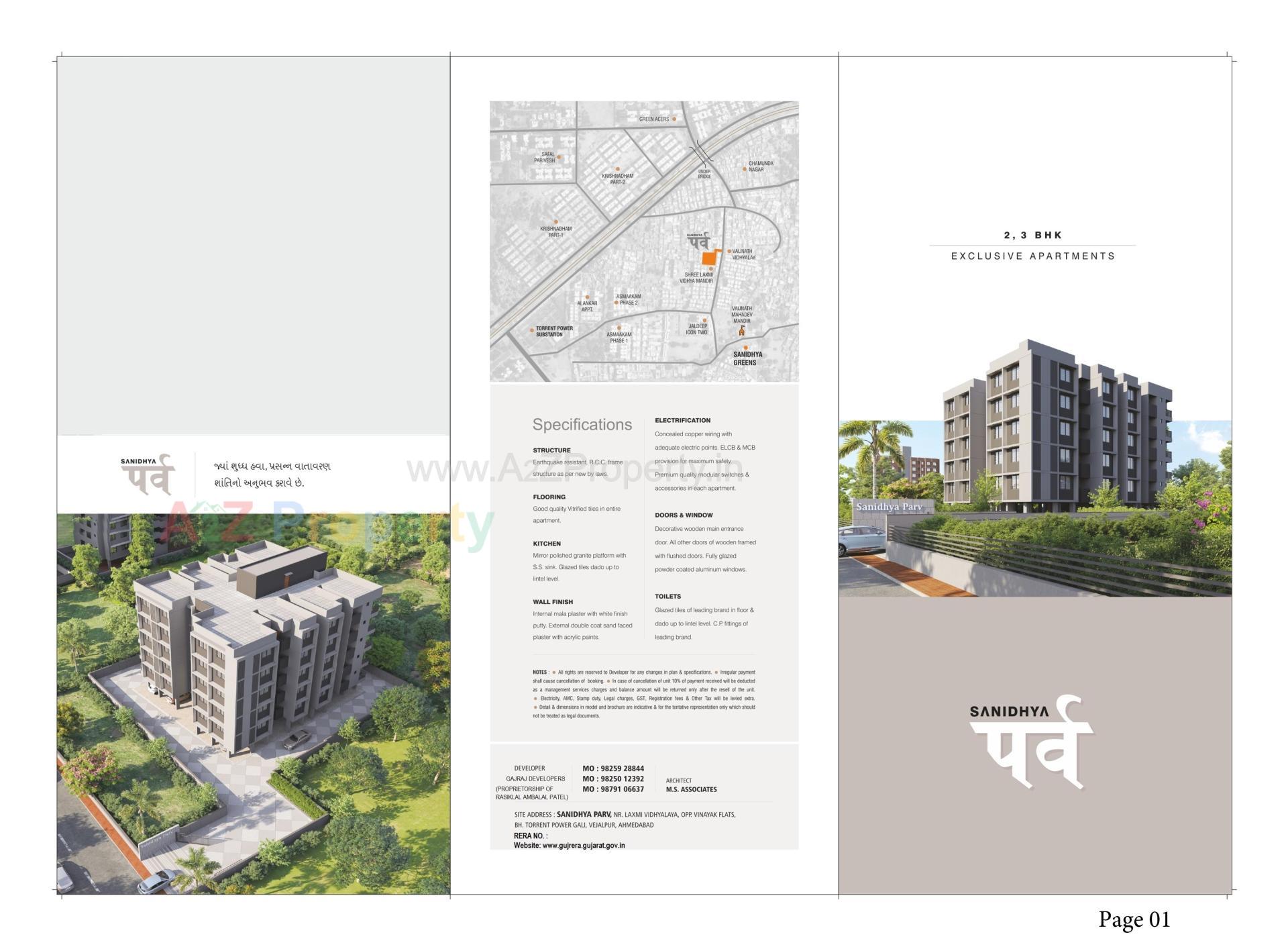 of real estate project Sanidhya Parv located at Vejalpur, Ahmedabad, Gujarat