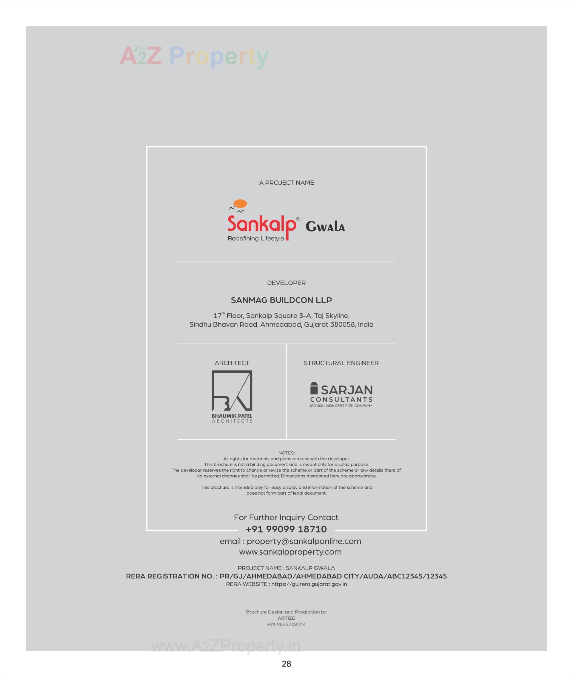  of real estate project Sankalp Gwala located at Ambali, Ahmedabad, Gujarat