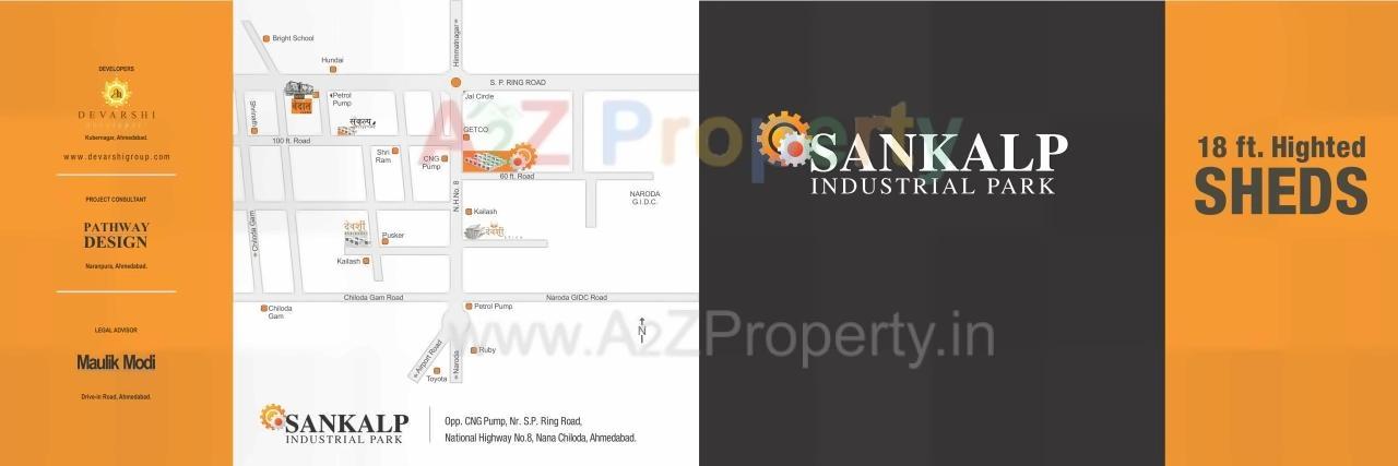  of real estate project Sankalp Industrial Park located at Muthia, Ahmedabad, Gujarat