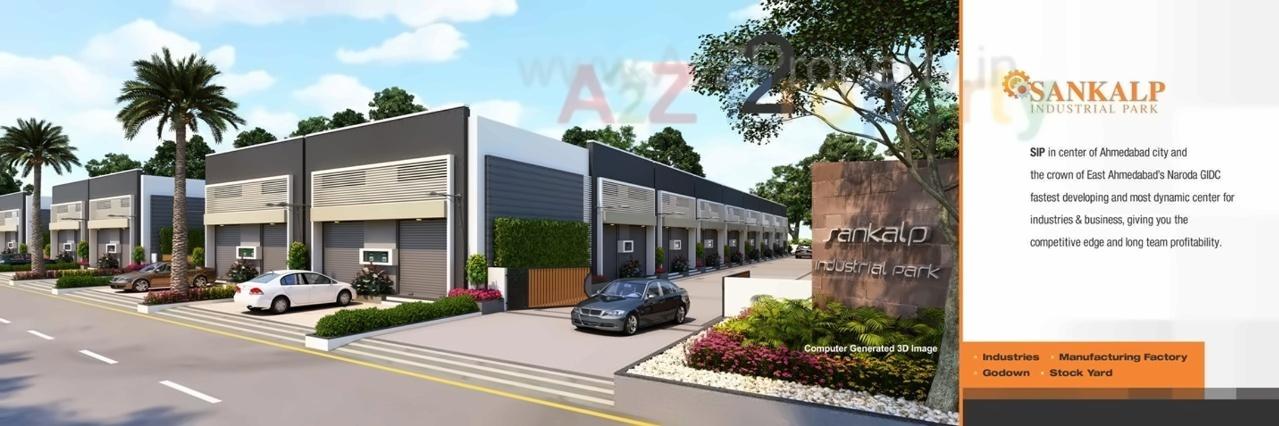 3D Elevation of real estate project Sankalp Industrial Park located at Muthia, Ahmedabad, Gujarat