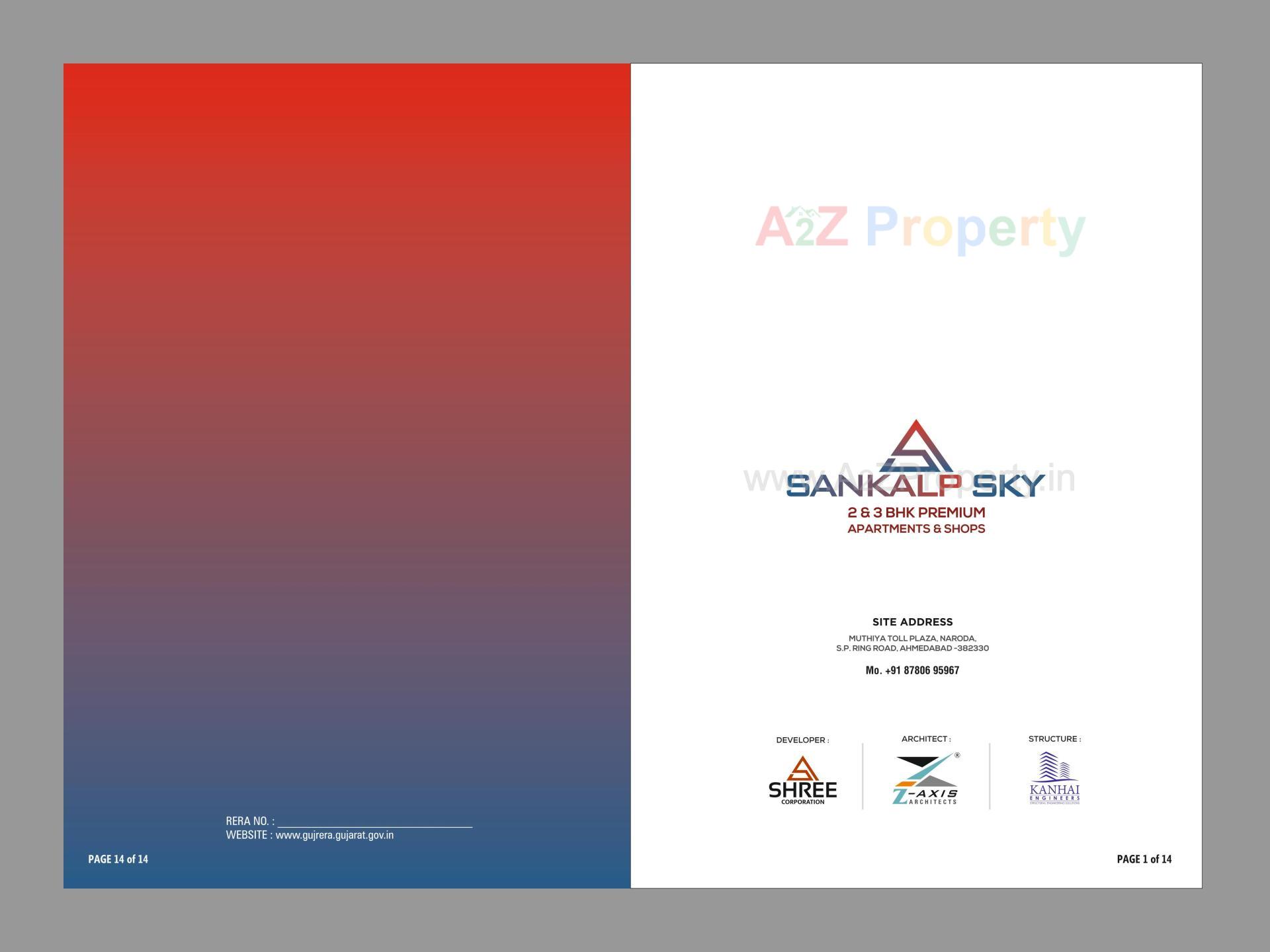  of real estate project Sankalp Sky located at Muthiya, Ahmedabad, Gujarat