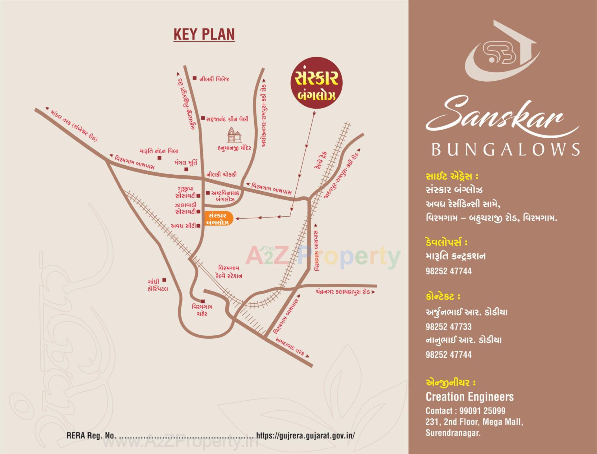  of real estate project Sanskar Bungalows located at Viramgam, Ahmedabad, Gujarat